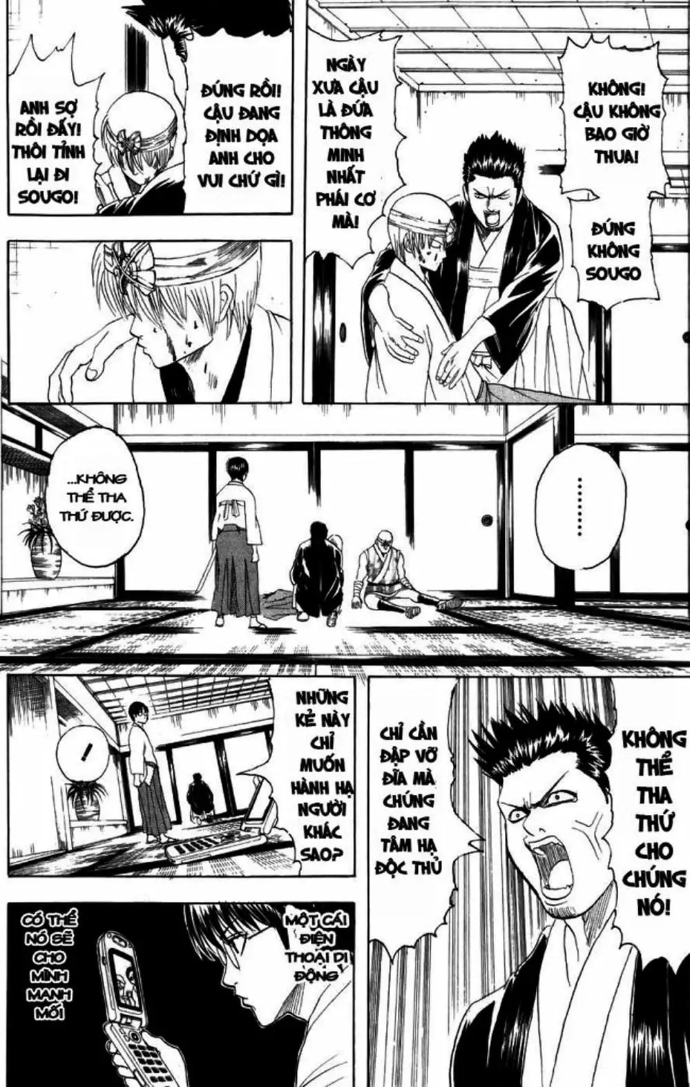 Truyện Tranh Gintama Linh Hồn Bạc: Luật Lệ Đặt Ra Là Để Phá Bỏ trang 7