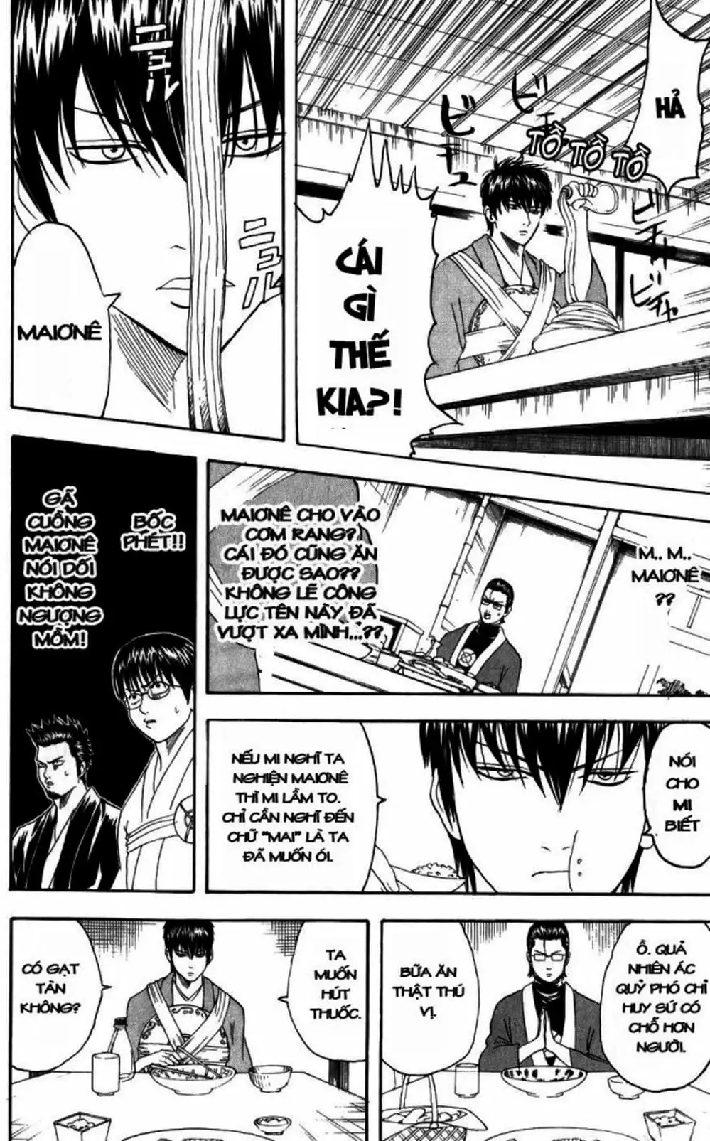 Truyện Tranh Gintama Linh Hồn Bạc: Luật Lệ Đặt Ra Là Để Phá Bỏ trang 7