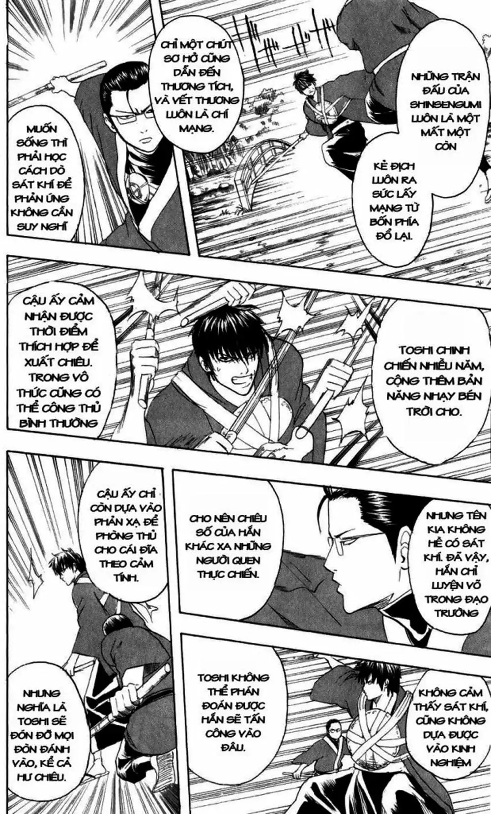 Truyện Tranh Gintama Linh Hồn Bạc: Luật Lệ Đặt Ra Là Để Phá Bỏ trang 7