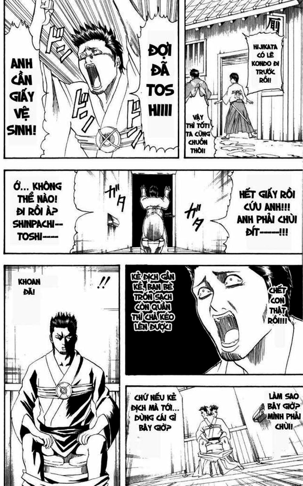Truyện Tranh Gintama Linh Hồn Bạc: Luật Lệ Đặt Ra Là Để Phá Bỏ trang 7