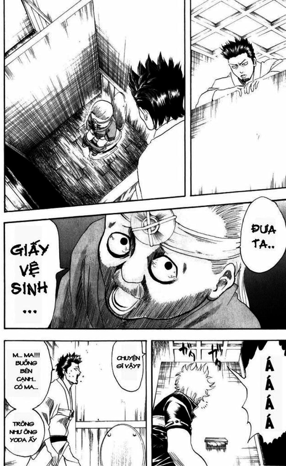 Truyện Tranh Gintama Linh Hồn Bạc: Luật Lệ Đặt Ra Là Để Phá Bỏ trang 7