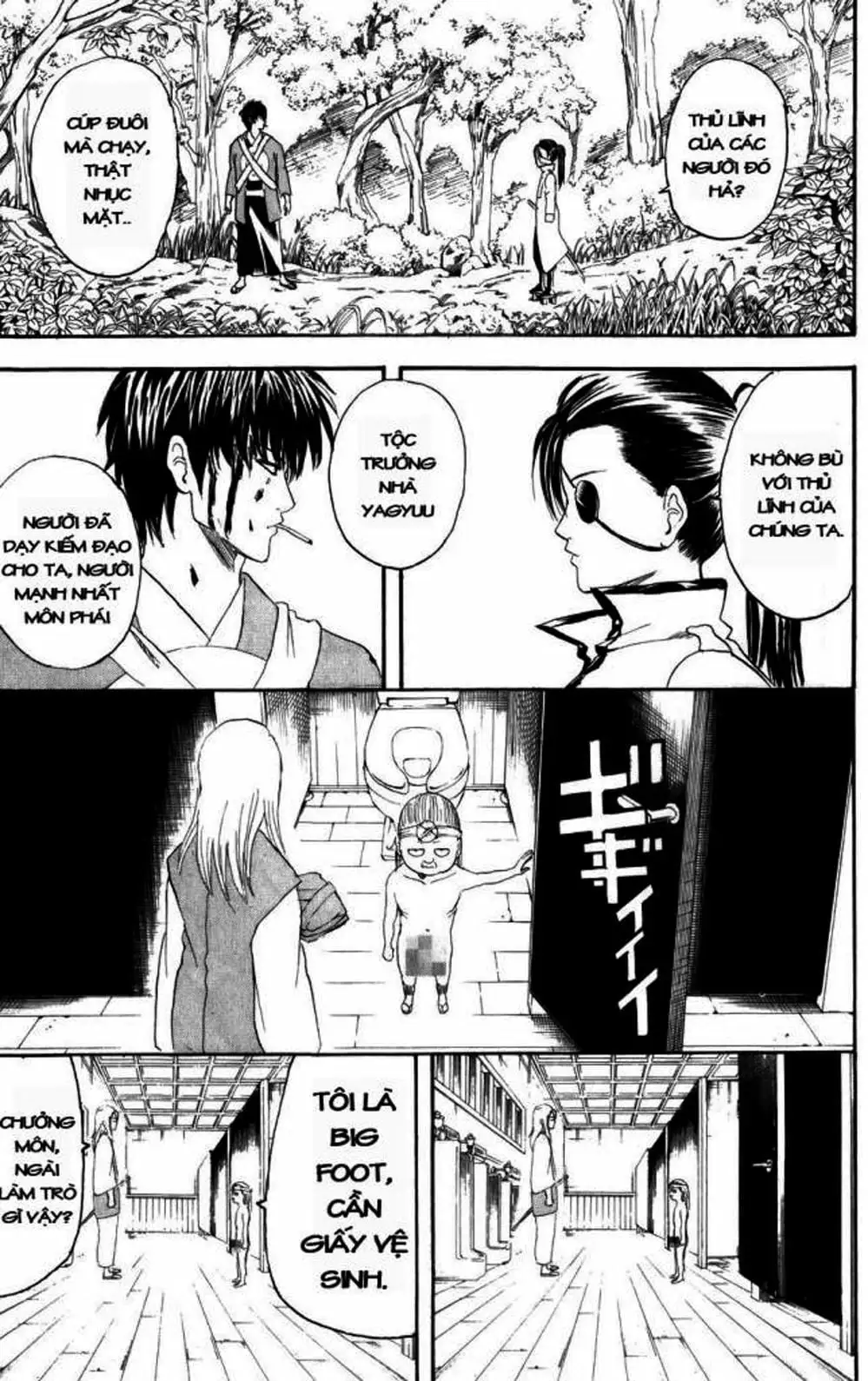 Truyện Tranh Gintama Linh Hồn Bạc: Luật Lệ Đặt Ra Là Để Phá Bỏ trang 7