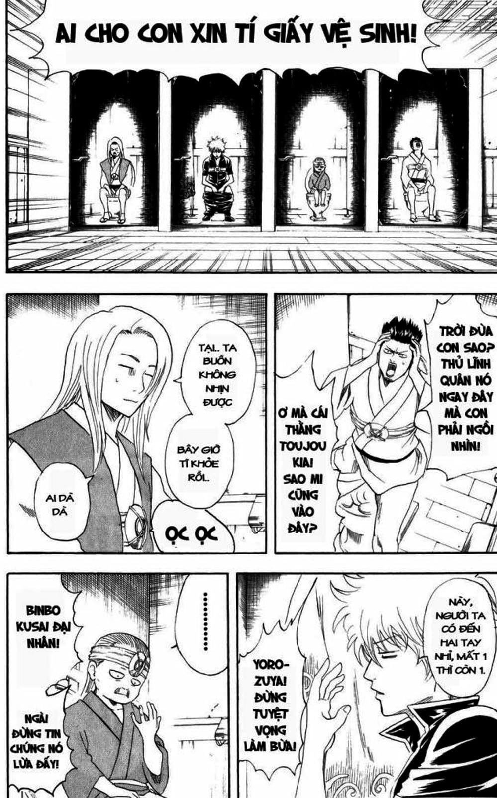 Truyện Tranh Gintama Linh Hồn Bạc: Luật Lệ Đặt Ra Là Để Phá Bỏ trang 7