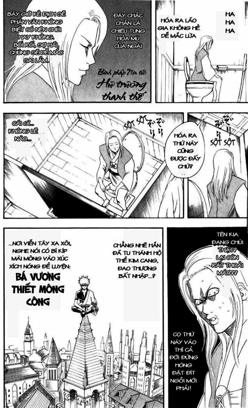 Truyện Tranh Gintama Linh Hồn Bạc: Luật Lệ Đặt Ra Là Để Phá Bỏ trang 7