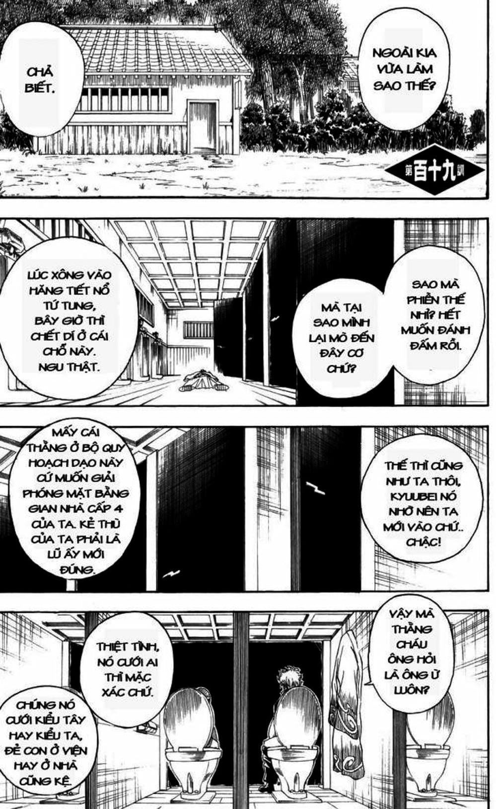 Truyện Tranh Gintama Linh Hồn Bạc: Luật Lệ Đặt Ra Là Để Phá Bỏ trang 7