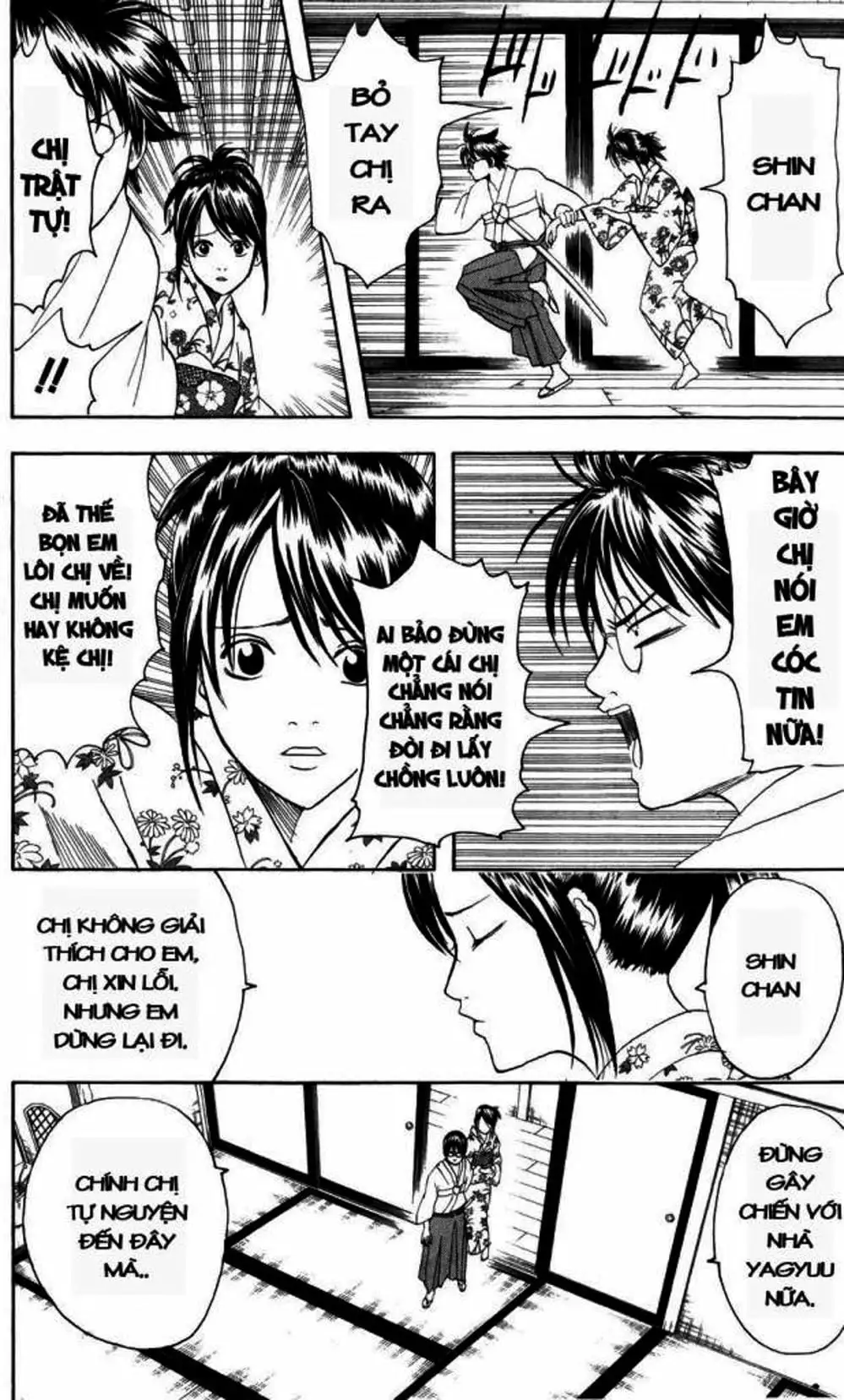 Truyện Tranh Gintama Linh Hồn Bạc: Luật Lệ Đặt Ra Là Để Phá Bỏ trang 7