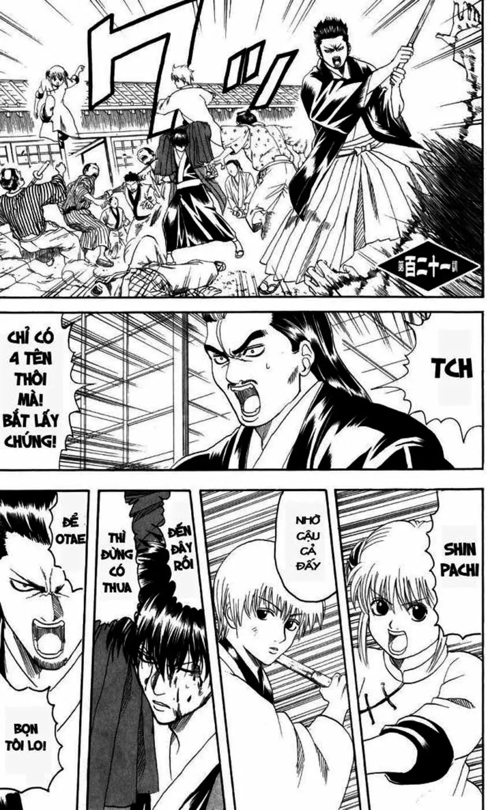 Truyện Tranh Gintama Linh Hồn Bạc: Luật Lệ Đặt Ra Là Để Phá Bỏ trang 7