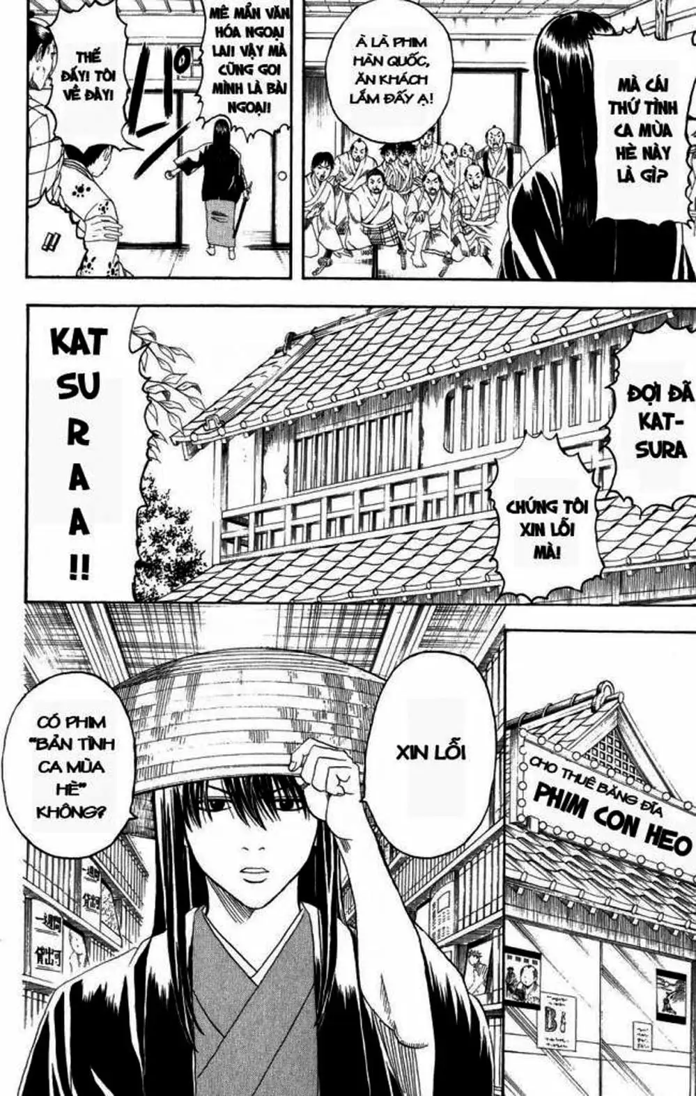 Truyện Tranh Gintama Linh Hồn Bạc: Luật Lệ Đặt Ra Là Để Phá Bỏ trang 7