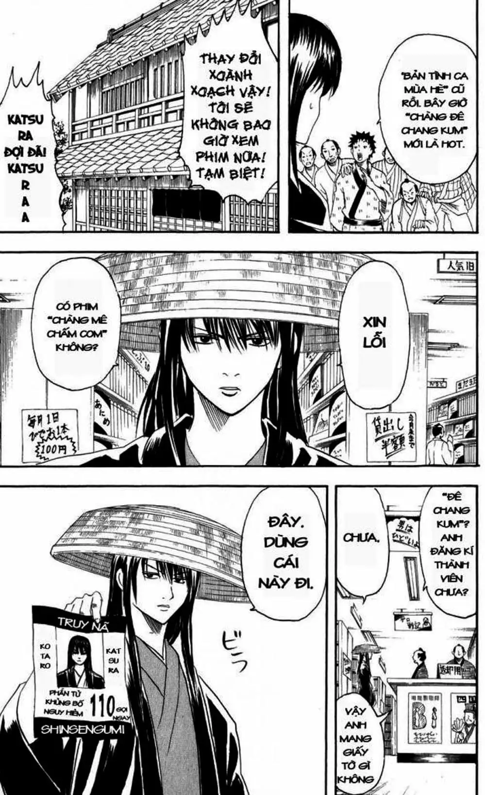 Truyện Tranh Gintama Linh Hồn Bạc: Luật Lệ Đặt Ra Là Để Phá Bỏ trang 7