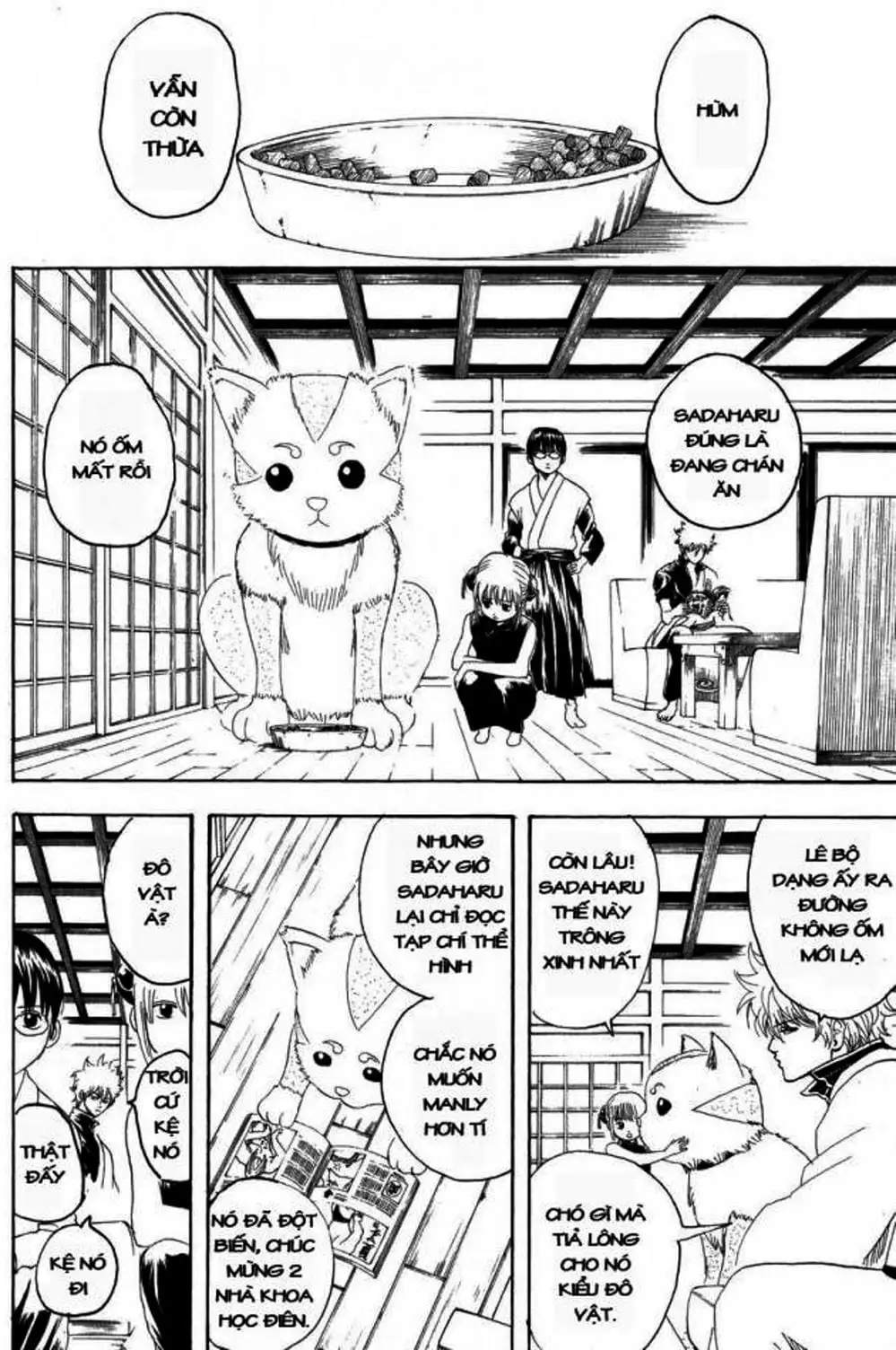 Truyện Tranh Gintama Linh Hồn Bạc: Luật Lệ Đặt Ra Là Để Phá Bỏ trang 7