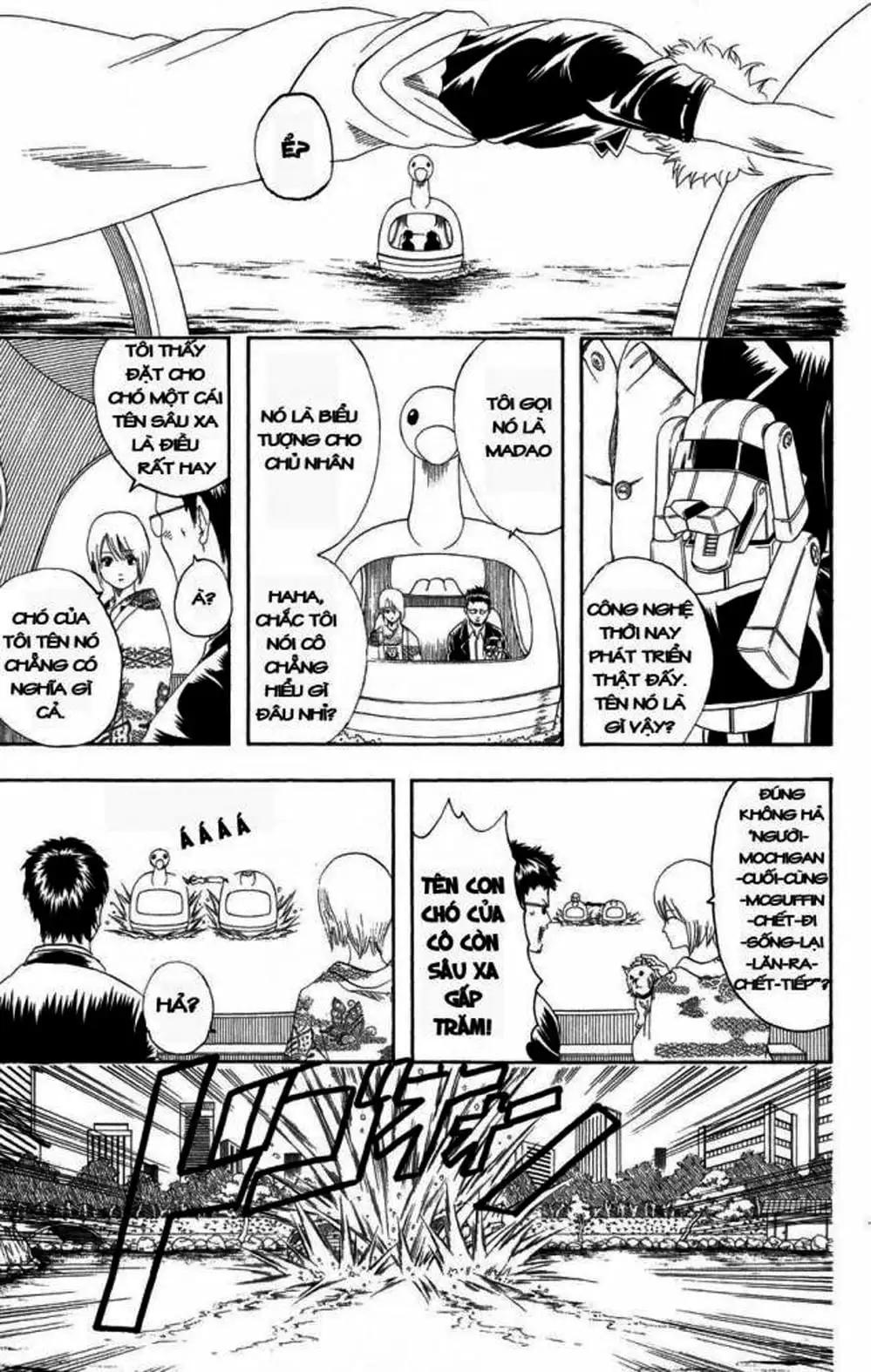 Truyện Tranh Gintama Linh Hồn Bạc: Luật Lệ Đặt Ra Là Để Phá Bỏ trang 7