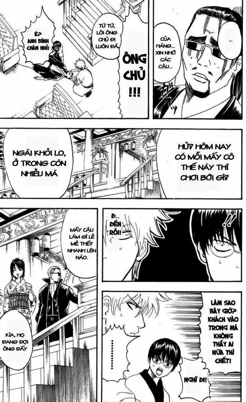 Truyện Tranh Gintama Linh Hồn Bạc: Luật Lệ Đặt Ra Là Để Phá Bỏ trang 7
