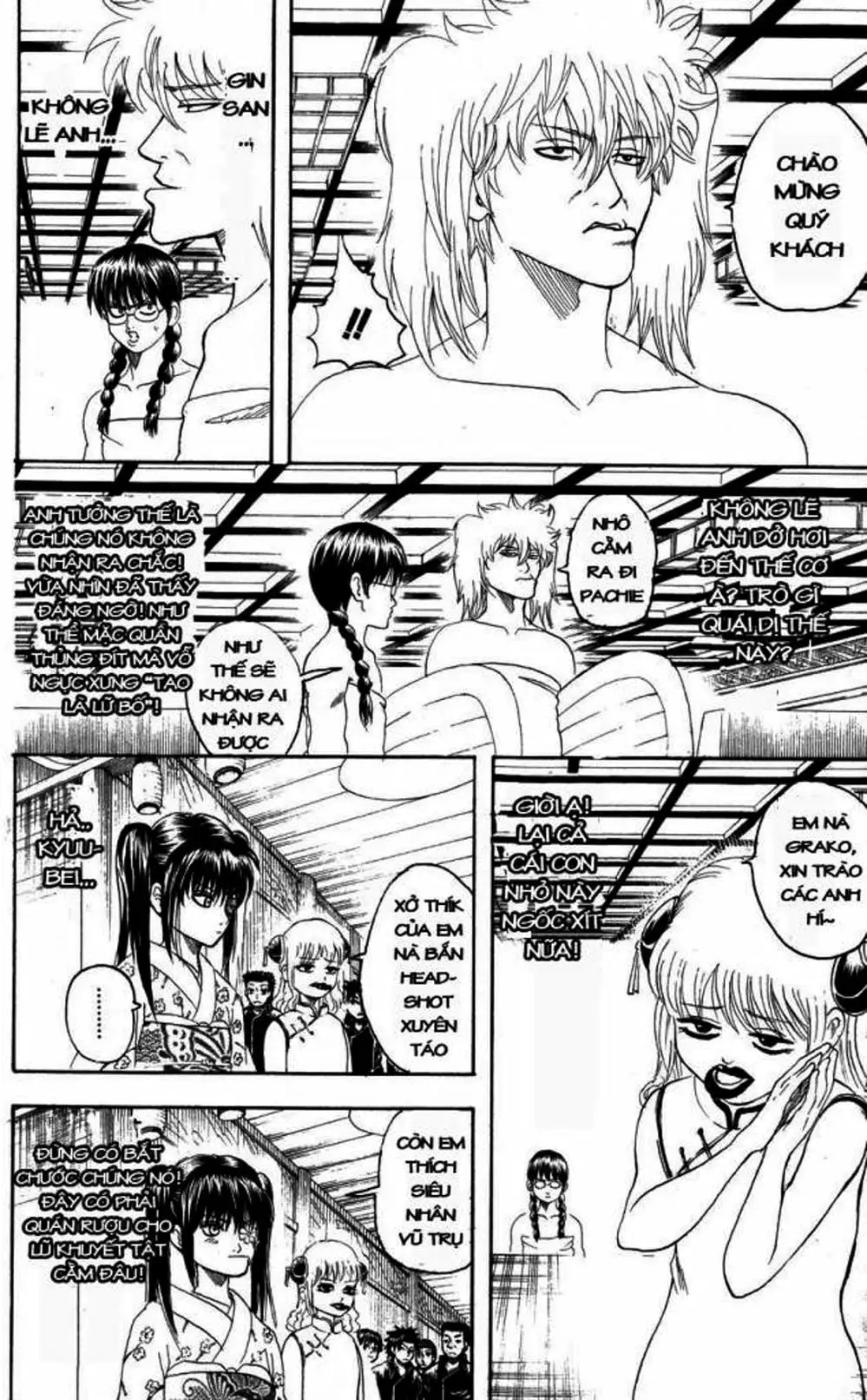 Truyện Tranh Gintama Linh Hồn Bạc: Luật Lệ Đặt Ra Là Để Phá Bỏ trang 7