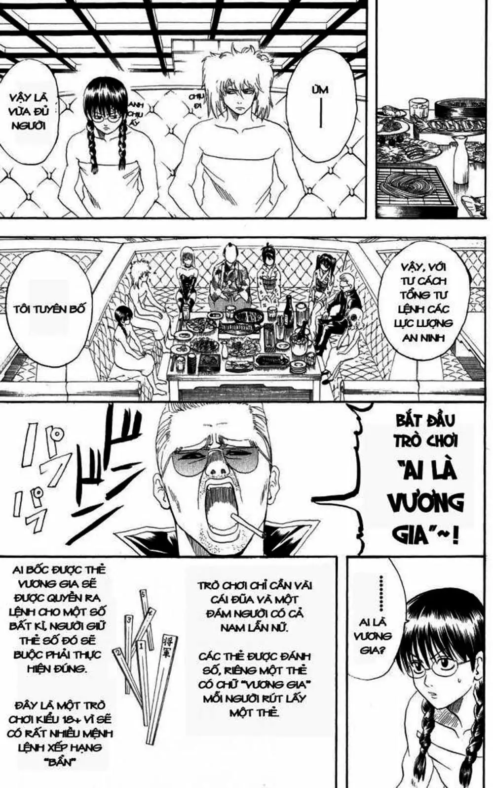 Truyện Tranh Gintama Linh Hồn Bạc: Luật Lệ Đặt Ra Là Để Phá Bỏ trang 7