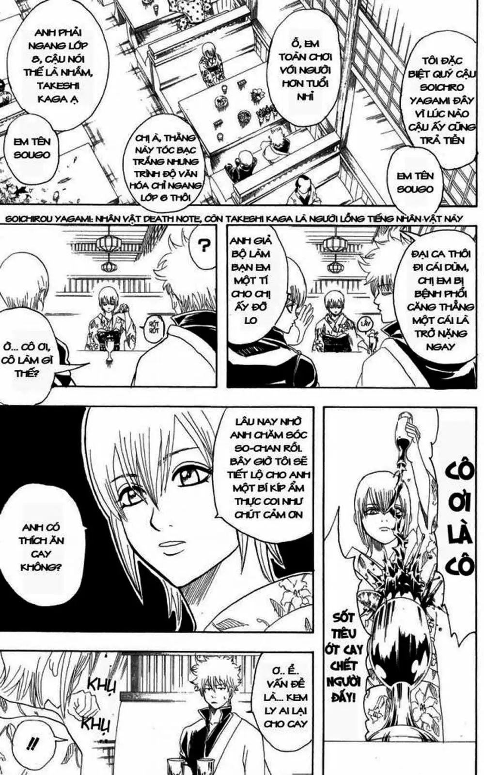 Truyện Tranh Gintama Linh Hồn Bạc: Luật Lệ Đặt Ra Là Để Phá Bỏ trang 7