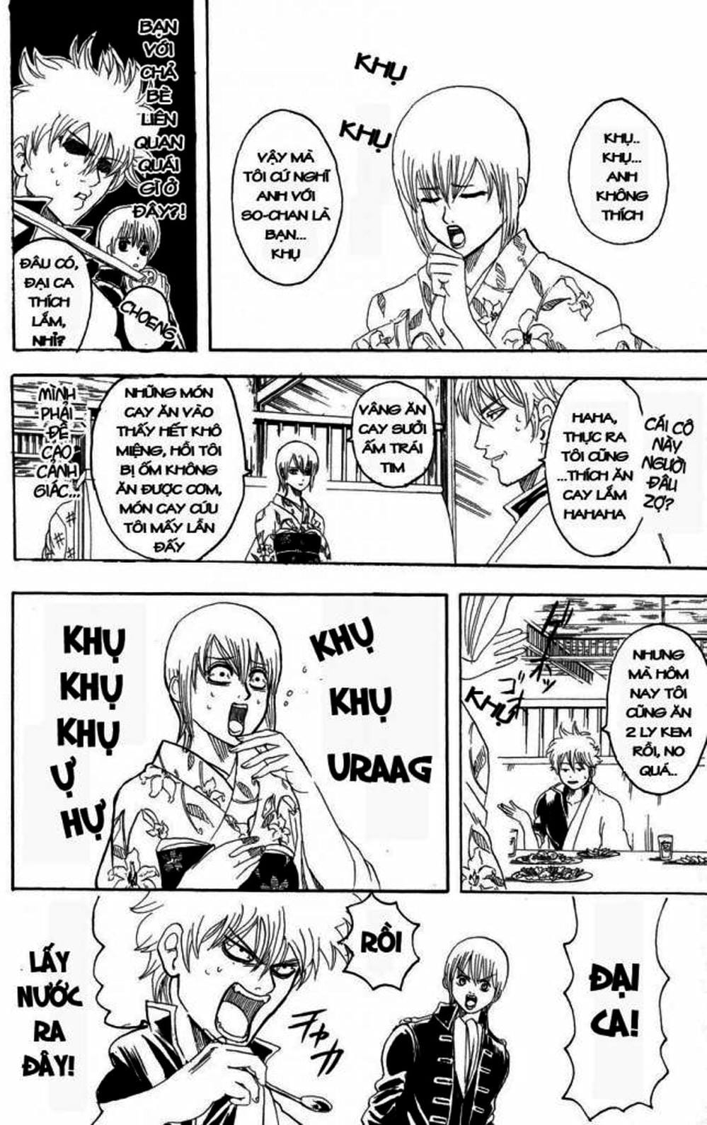 Truyện Tranh Gintama Linh Hồn Bạc: Luật Lệ Đặt Ra Là Để Phá Bỏ trang 7