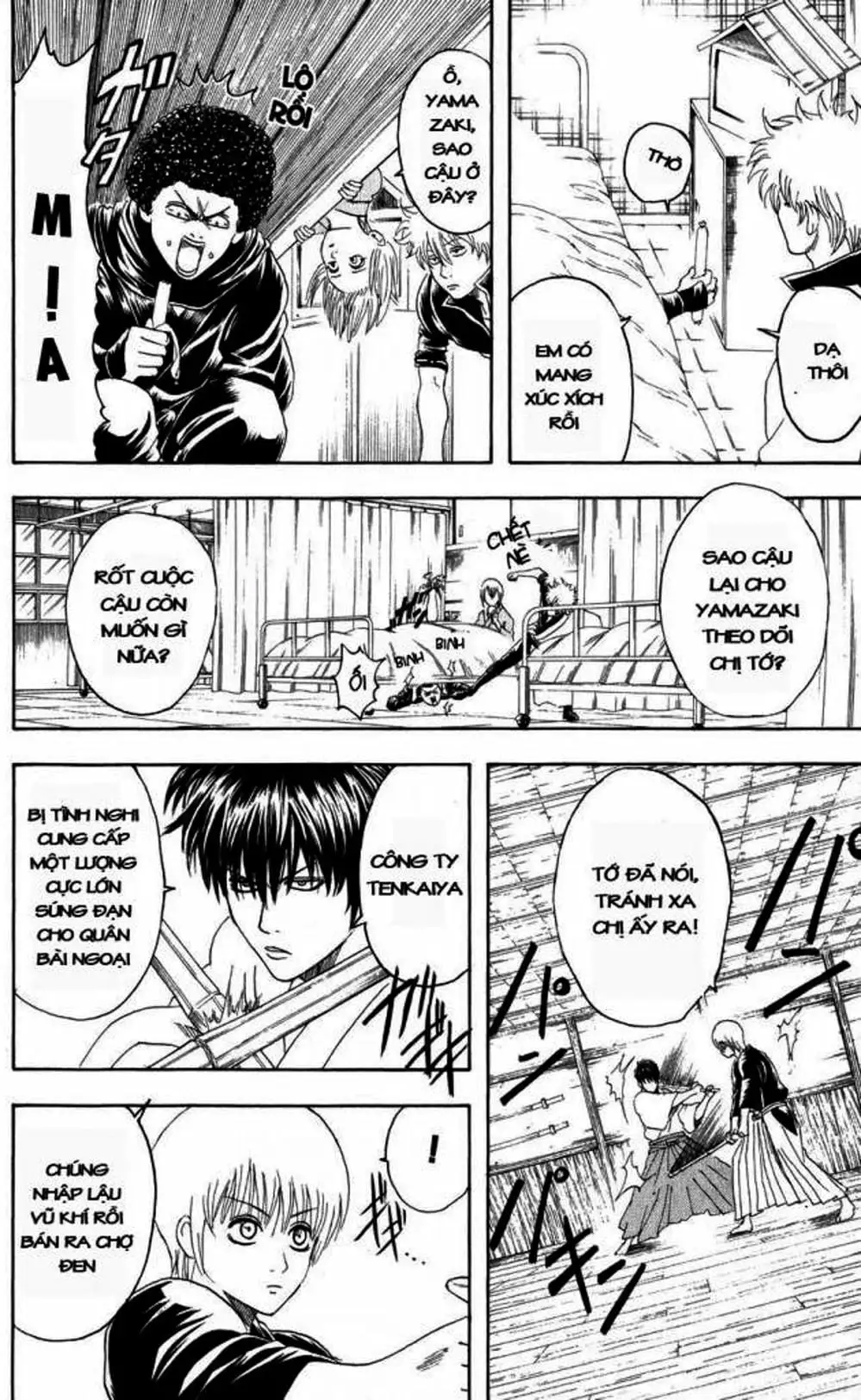 Truyện Tranh Gintama Linh Hồn Bạc: Luật Lệ Đặt Ra Là Để Phá Bỏ trang 7