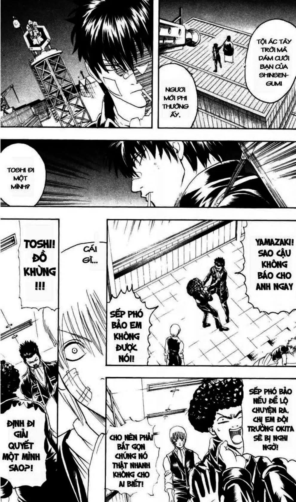 Truyện Tranh Gintama Linh Hồn Bạc: Luật Lệ Đặt Ra Là Để Phá Bỏ trang 7