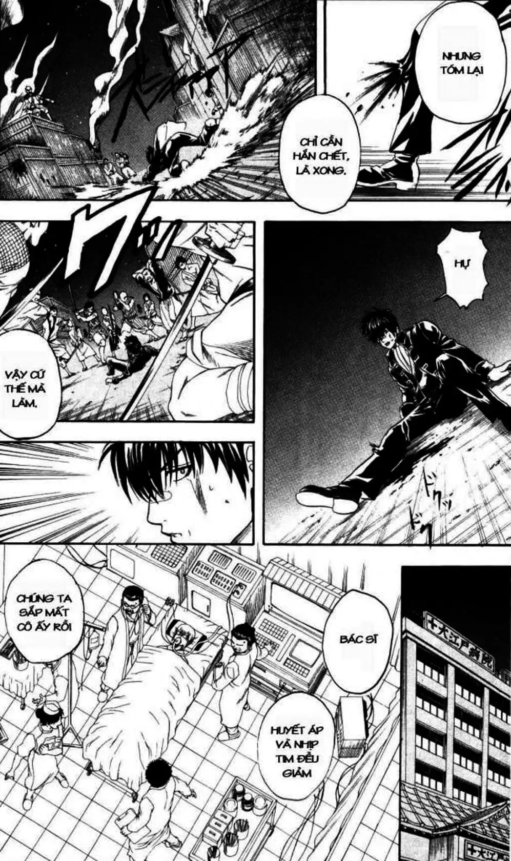 Truyện Tranh Gintama Linh Hồn Bạc: Luật Lệ Đặt Ra Là Để Phá Bỏ trang 7