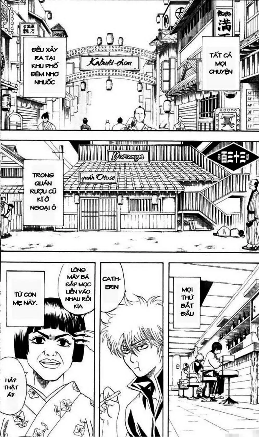 Truyện Tranh Gintama Linh Hồn Bạc: Luật Lệ Đặt Ra Là Để Phá Bỏ trang 7