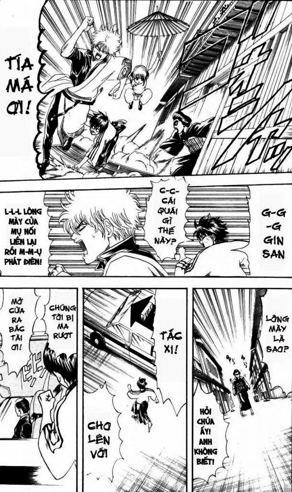 Truyện Tranh Gintama Linh Hồn Bạc: Luật Lệ Đặt Ra Là Để Phá Bỏ trang 7