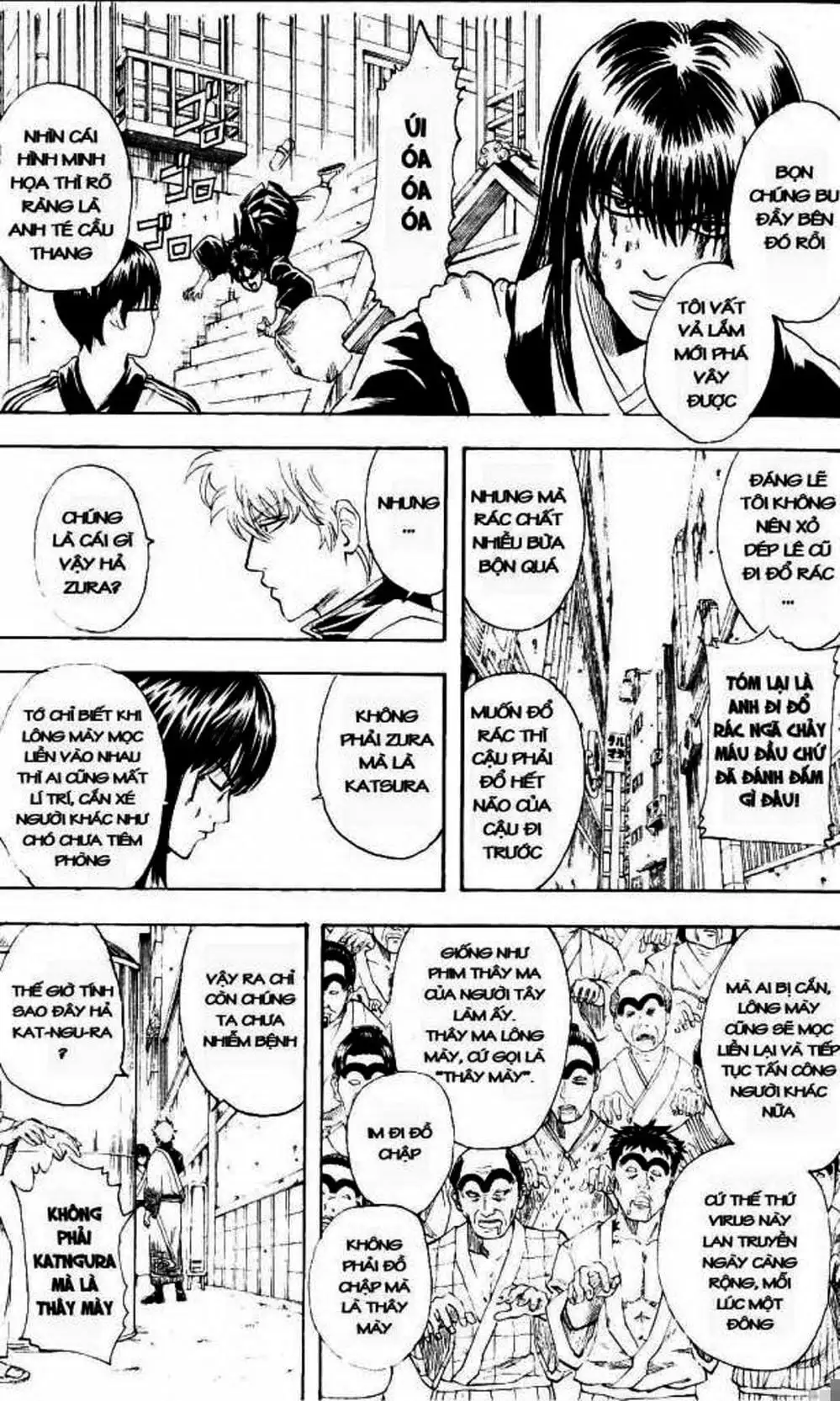 Truyện Tranh Gintama Linh Hồn Bạc: Luật Lệ Đặt Ra Là Để Phá Bỏ trang 7