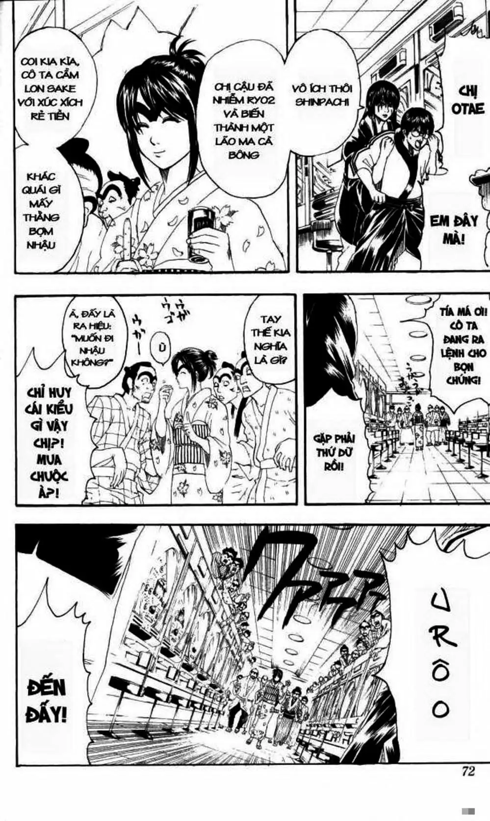 Truyện Tranh Gintama Linh Hồn Bạc: Luật Lệ Đặt Ra Là Để Phá Bỏ trang 7