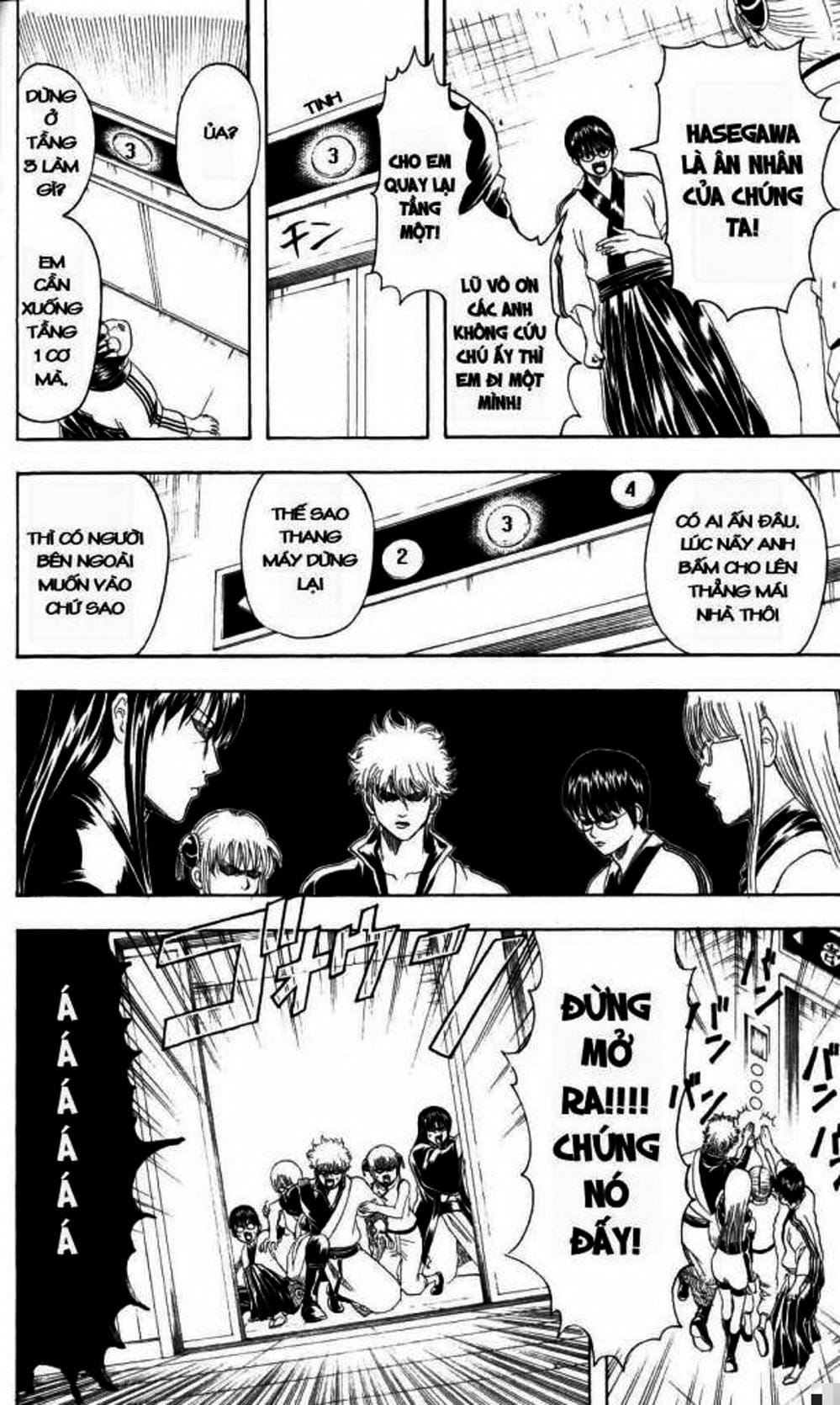Truyện Tranh Gintama Linh Hồn Bạc: Luật Lệ Đặt Ra Là Để Phá Bỏ trang 7