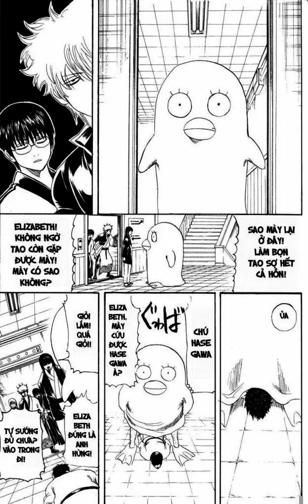 Truyện Tranh Gintama Linh Hồn Bạc: Luật Lệ Đặt Ra Là Để Phá Bỏ trang 7