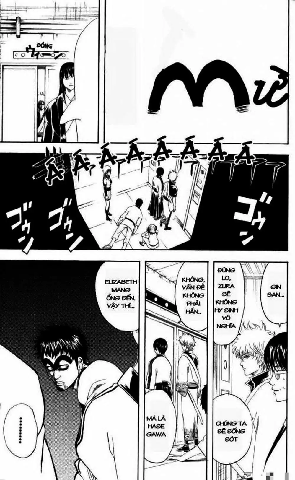 Truyện Tranh Gintama Linh Hồn Bạc: Luật Lệ Đặt Ra Là Để Phá Bỏ trang 7