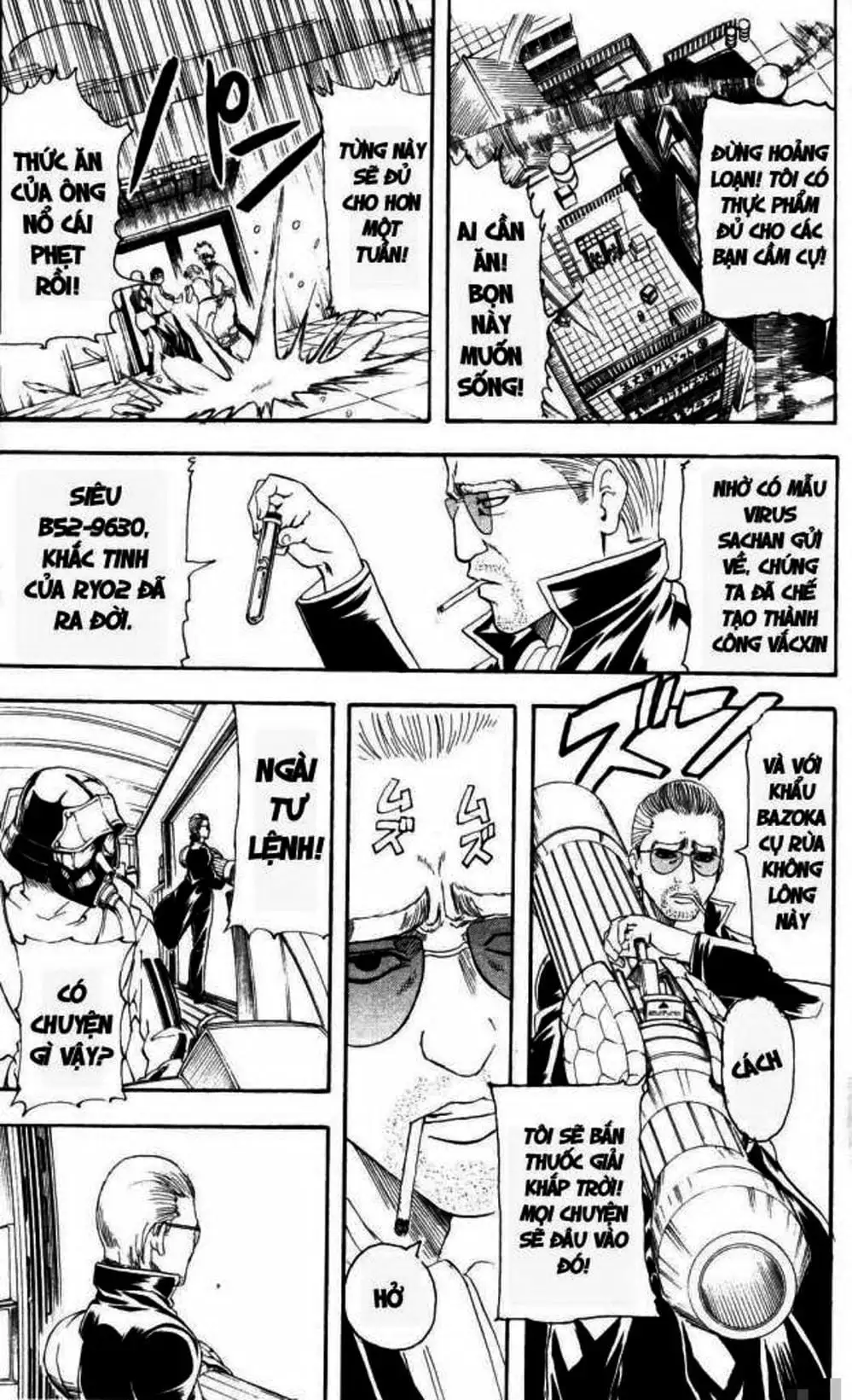 Truyện Tranh Gintama Linh Hồn Bạc: Luật Lệ Đặt Ra Là Để Phá Bỏ trang 7