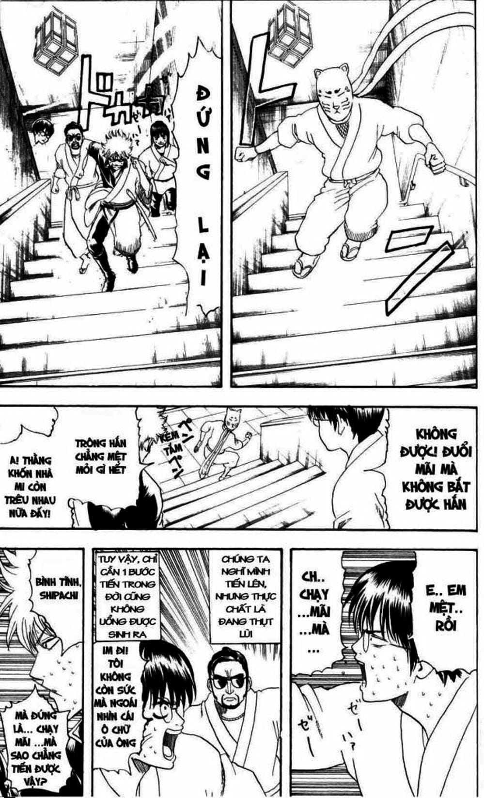 Truyện Tranh Gintama Linh Hồn Bạc: Luật Lệ Đặt Ra Là Để Phá Bỏ trang 7