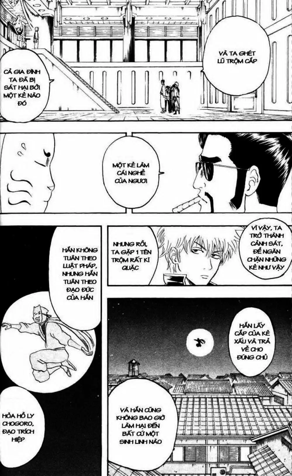 Truyện Tranh Gintama Linh Hồn Bạc: Luật Lệ Đặt Ra Là Để Phá Bỏ trang 7