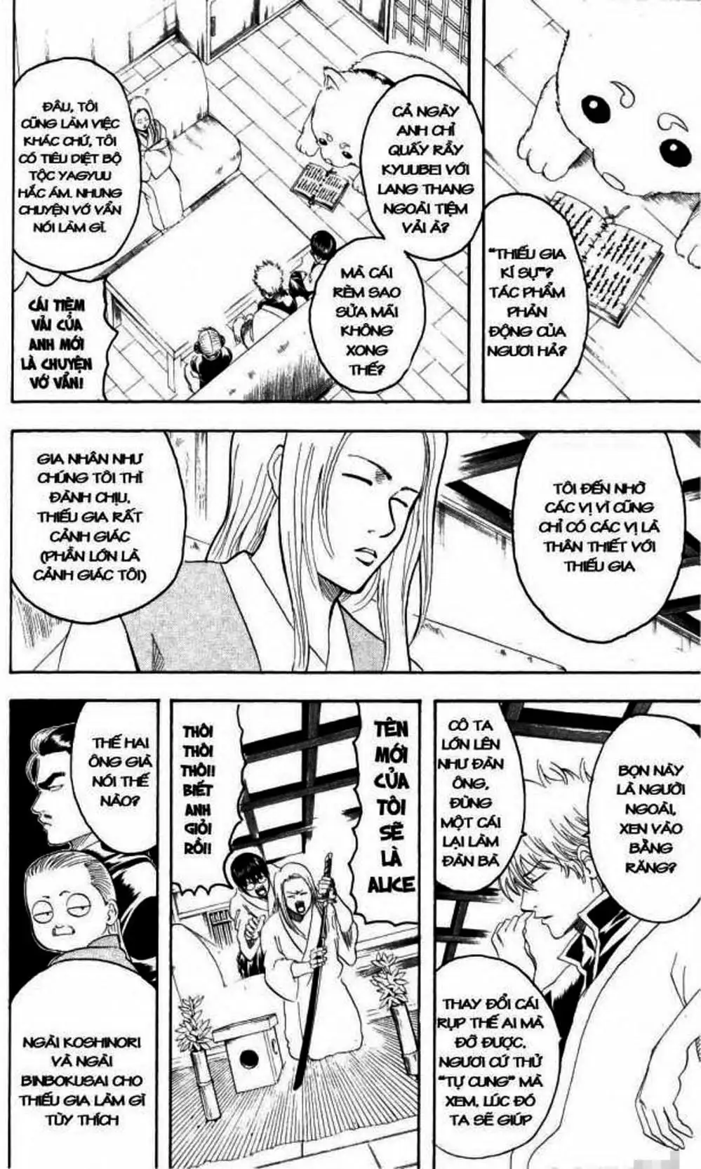 Truyện Tranh Gintama Linh Hồn Bạc: Luật Lệ Đặt Ra Là Để Phá Bỏ trang 7