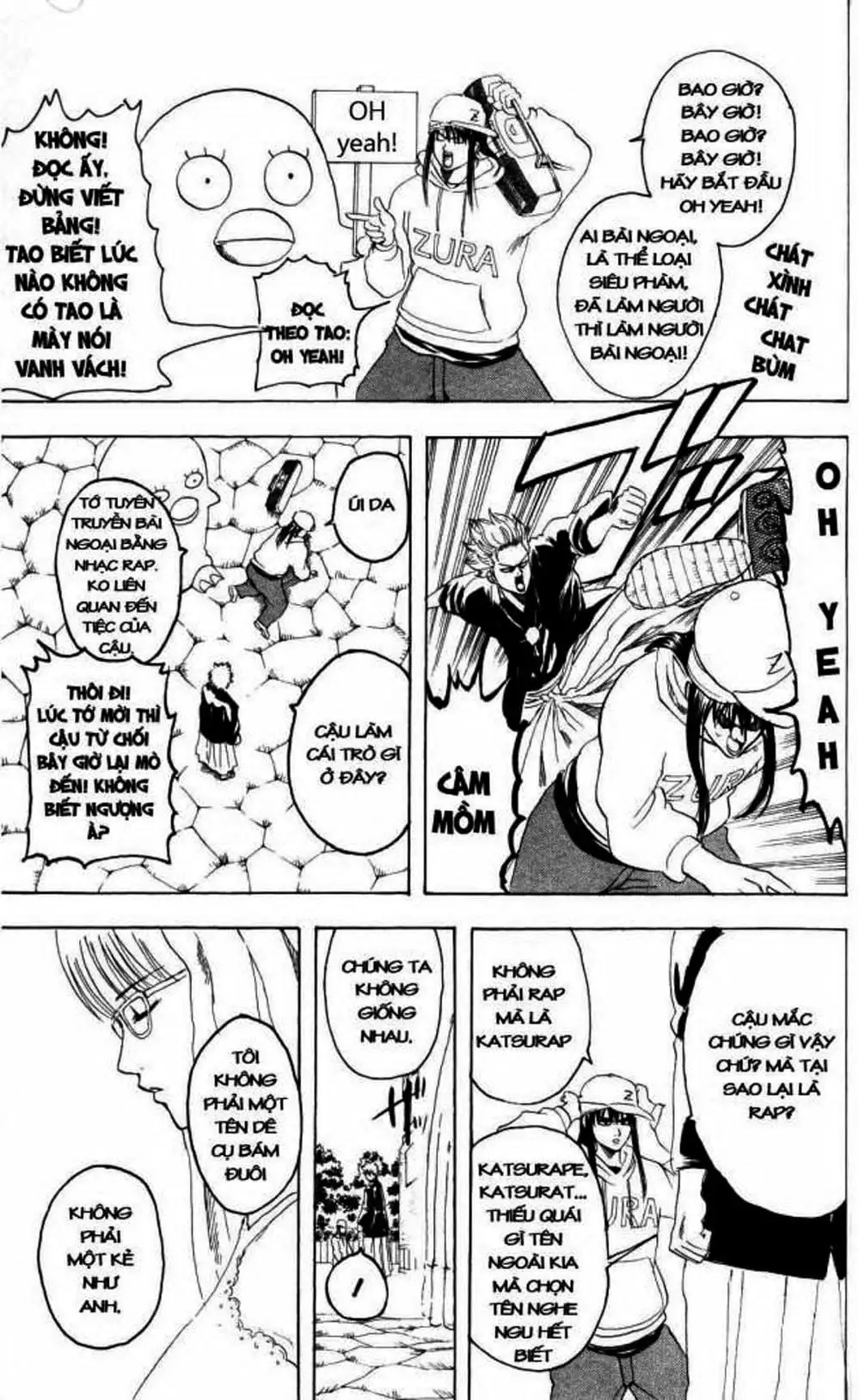 Truyện Tranh Gintama Linh Hồn Bạc: Luật Lệ Đặt Ra Là Để Phá Bỏ trang 7