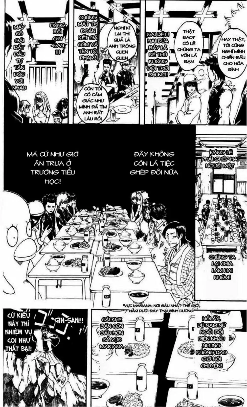Truyện Tranh Gintama Linh Hồn Bạc: Luật Lệ Đặt Ra Là Để Phá Bỏ trang 7