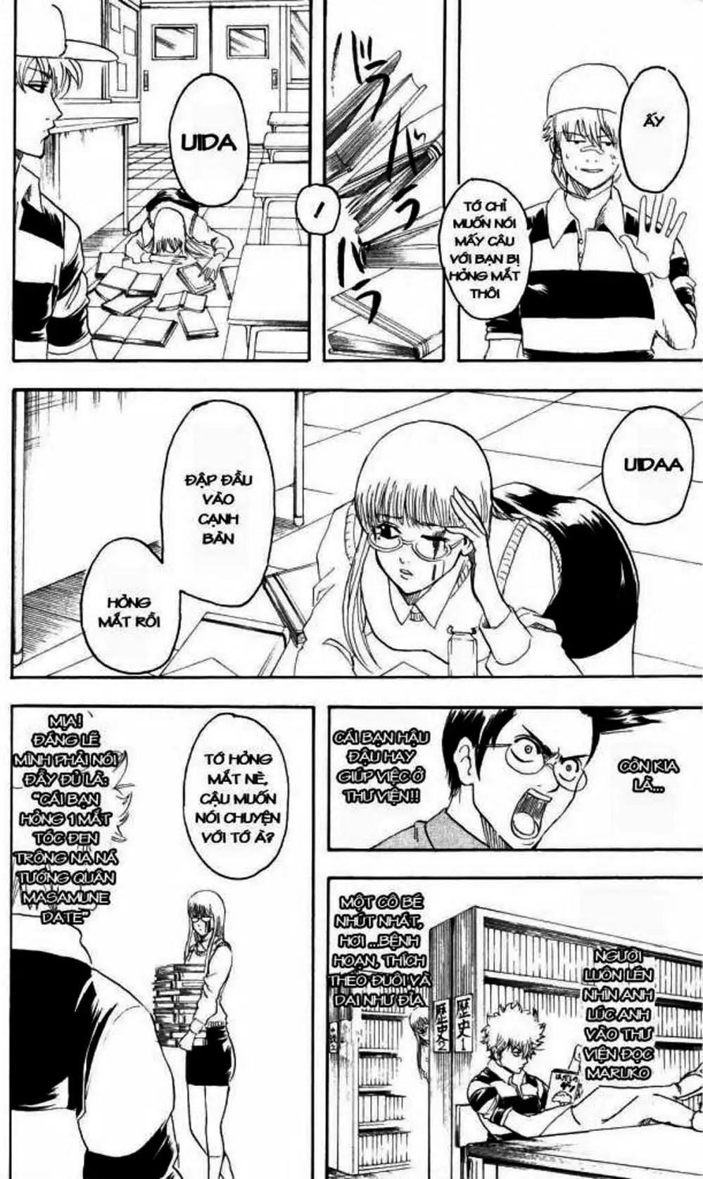 Truyện Tranh Gintama Linh Hồn Bạc: Luật Lệ Đặt Ra Là Để Phá Bỏ trang 7