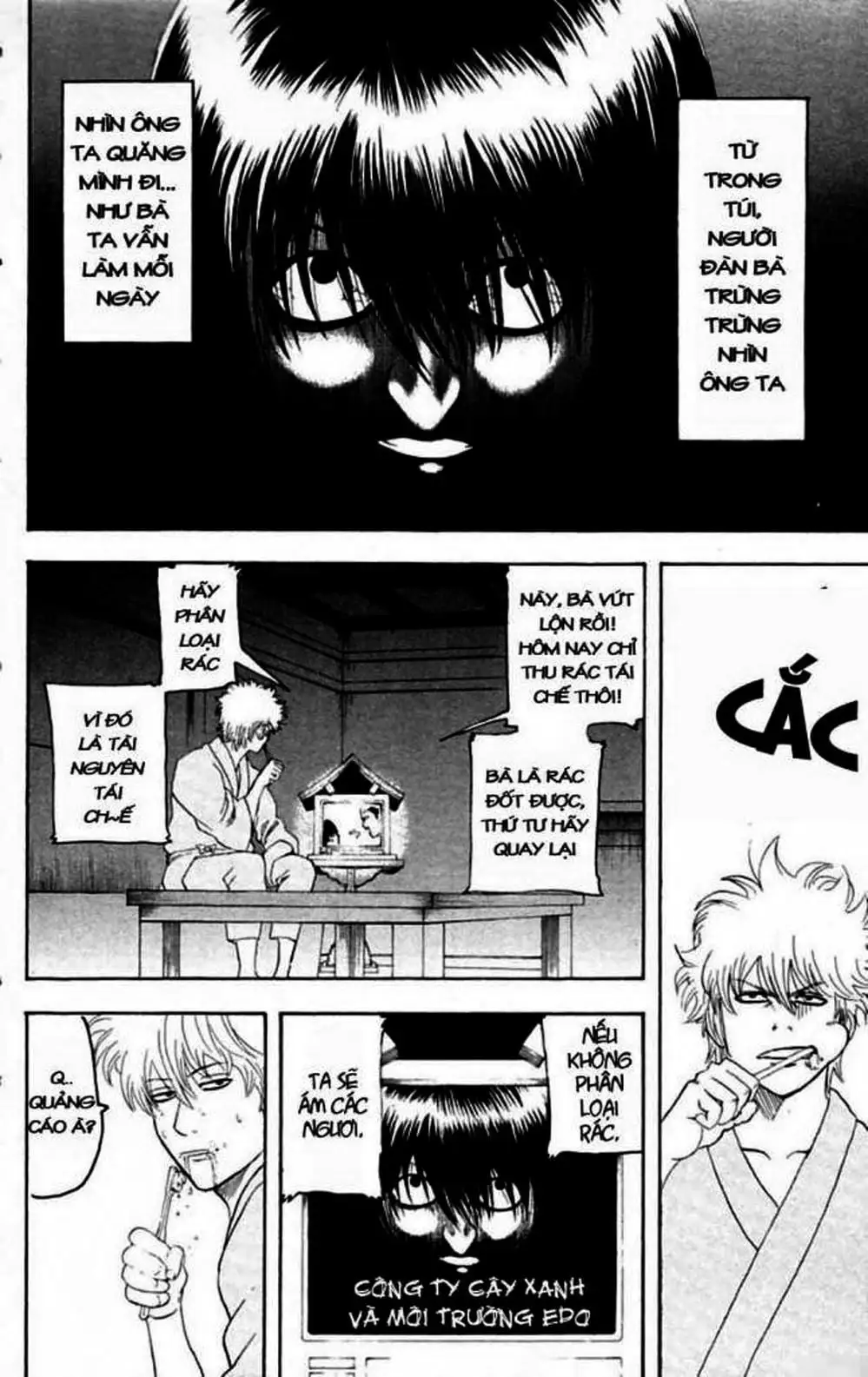 Truyện Tranh Gintama Linh Hồn Bạc: Luật Lệ Đặt Ra Là Để Phá Bỏ trang 7