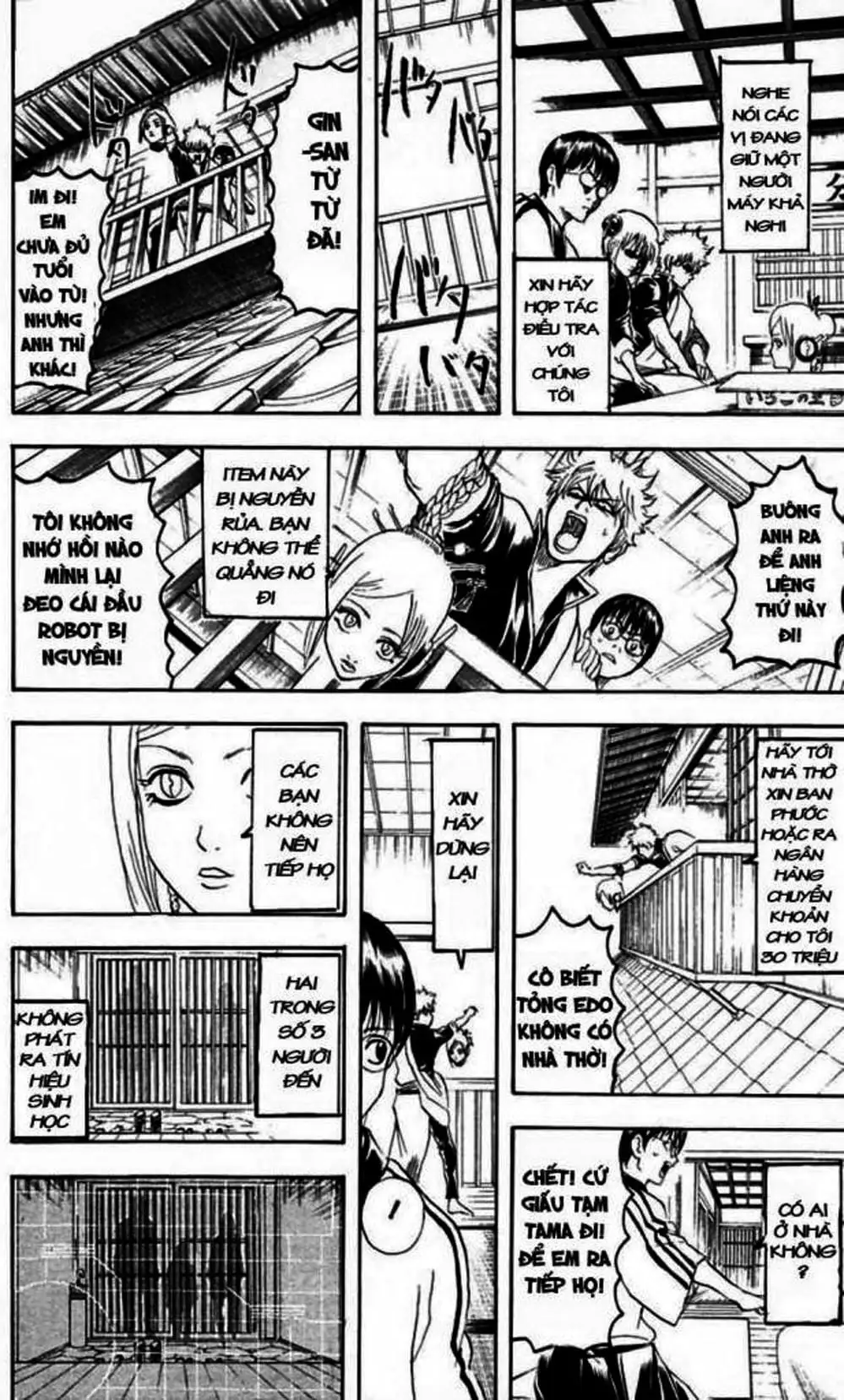 Truyện Tranh Gintama Linh Hồn Bạc: Luật Lệ Đặt Ra Là Để Phá Bỏ trang 7