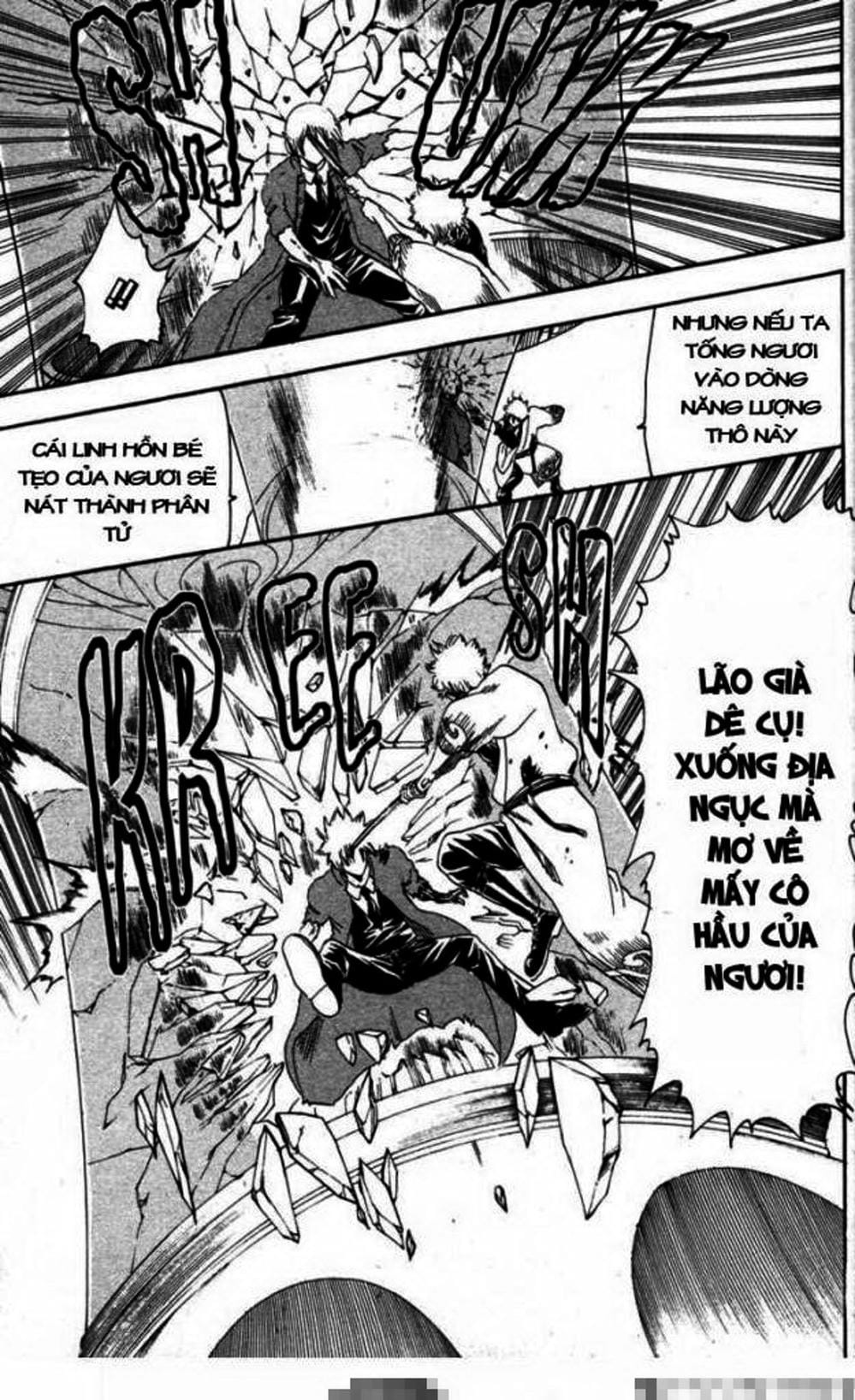 Truyện Tranh Gintama Linh Hồn Bạc: Luật Lệ Đặt Ra Là Để Phá Bỏ trang 7