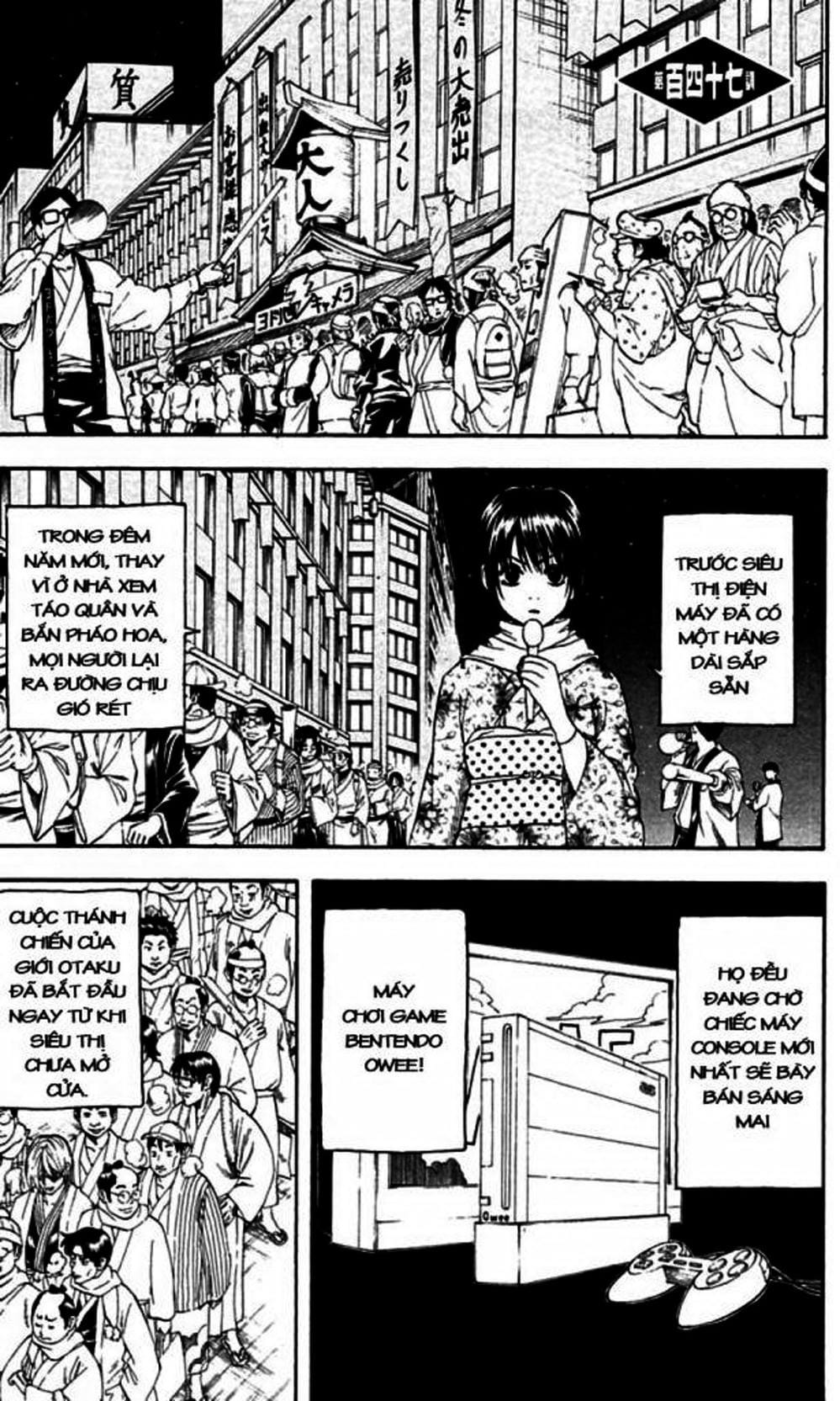 Truyện Tranh Gintama Linh Hồn Bạc: Luật Lệ Đặt Ra Là Để Phá Bỏ trang 7