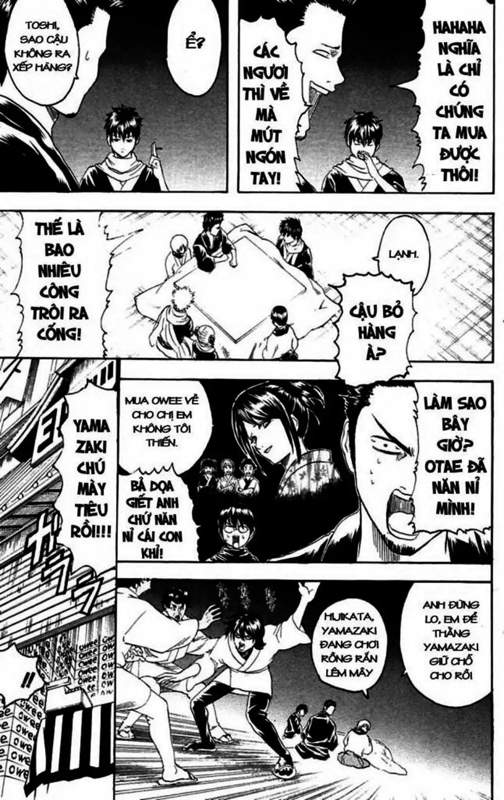 Truyện Tranh Gintama Linh Hồn Bạc: Luật Lệ Đặt Ra Là Để Phá Bỏ trang 7