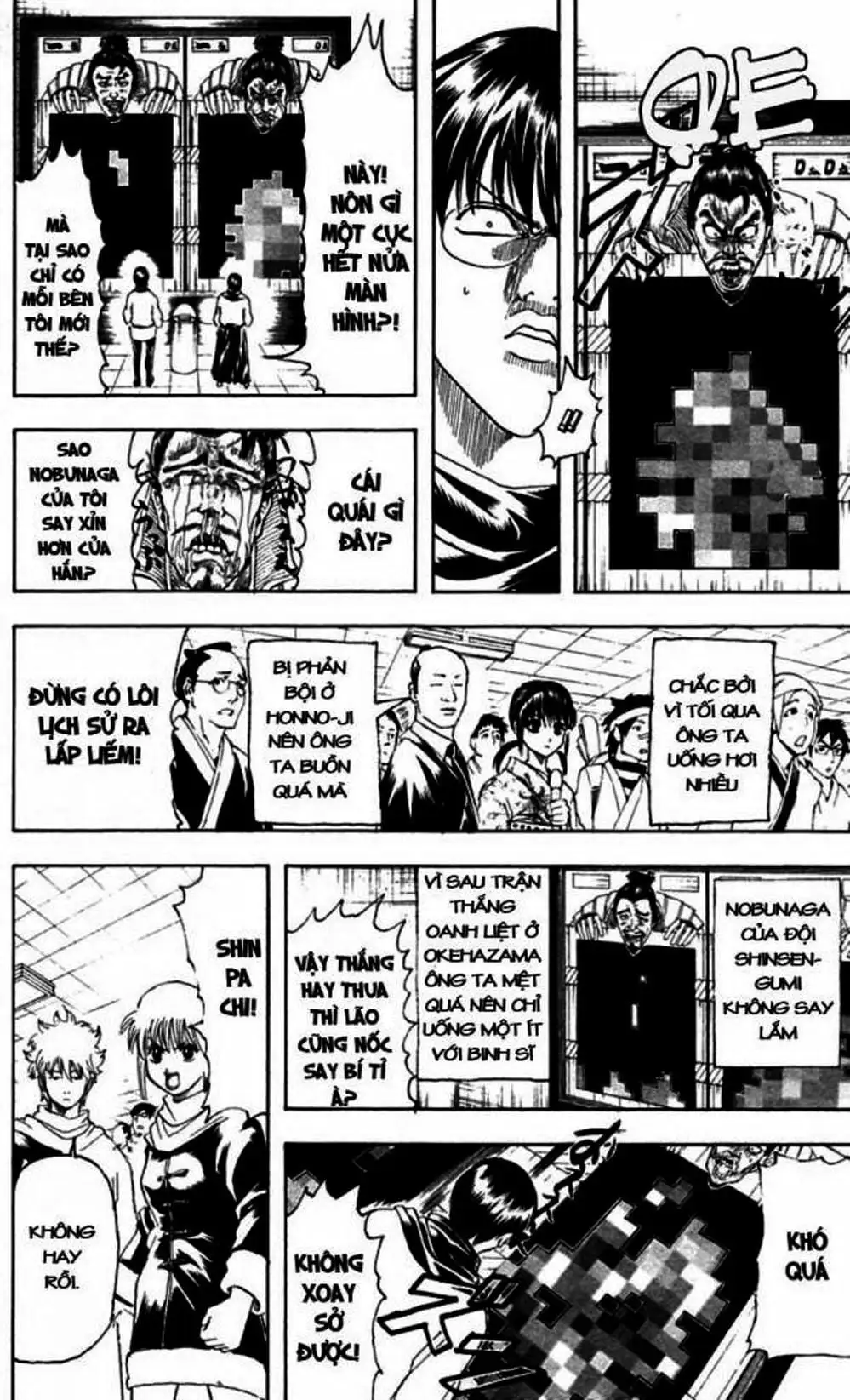 Truyện Tranh Gintama Linh Hồn Bạc: Luật Lệ Đặt Ra Là Để Phá Bỏ trang 7