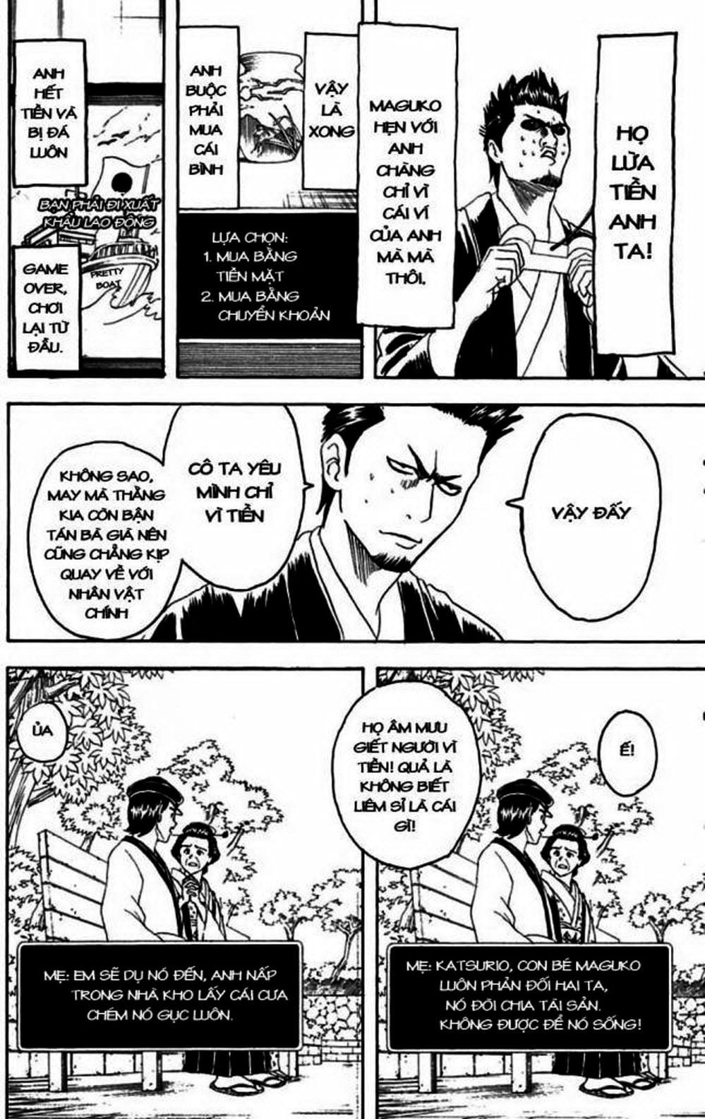 Truyện Tranh Gintama Linh Hồn Bạc: Luật Lệ Đặt Ra Là Để Phá Bỏ trang 7