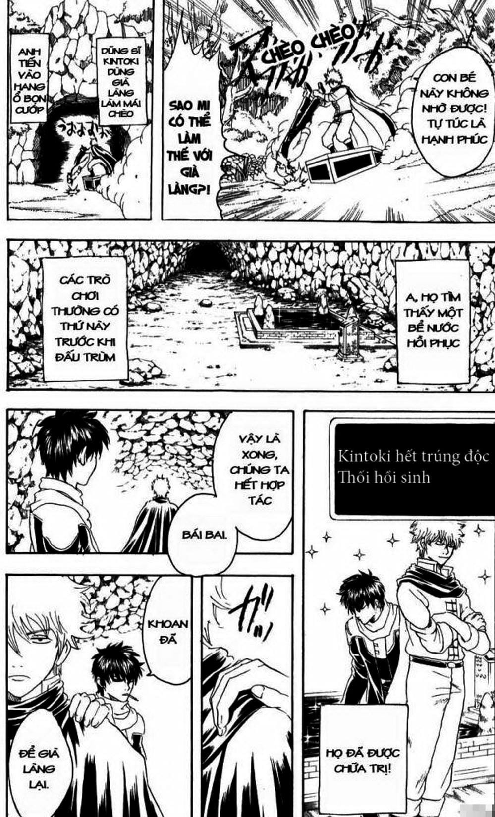 Truyện Tranh Gintama Linh Hồn Bạc: Luật Lệ Đặt Ra Là Để Phá Bỏ trang 7