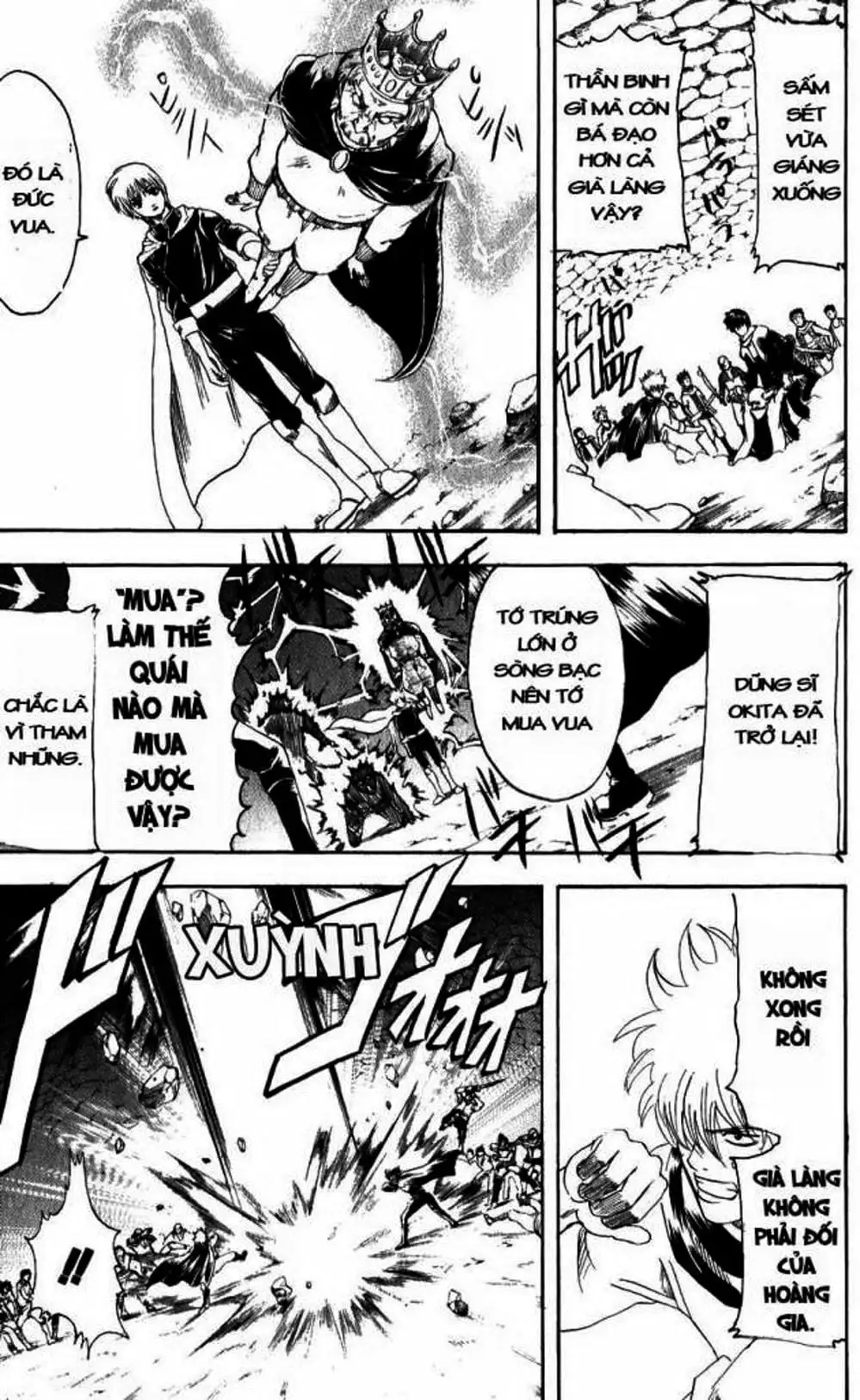 Truyện Tranh Gintama Linh Hồn Bạc: Luật Lệ Đặt Ra Là Để Phá Bỏ trang 7