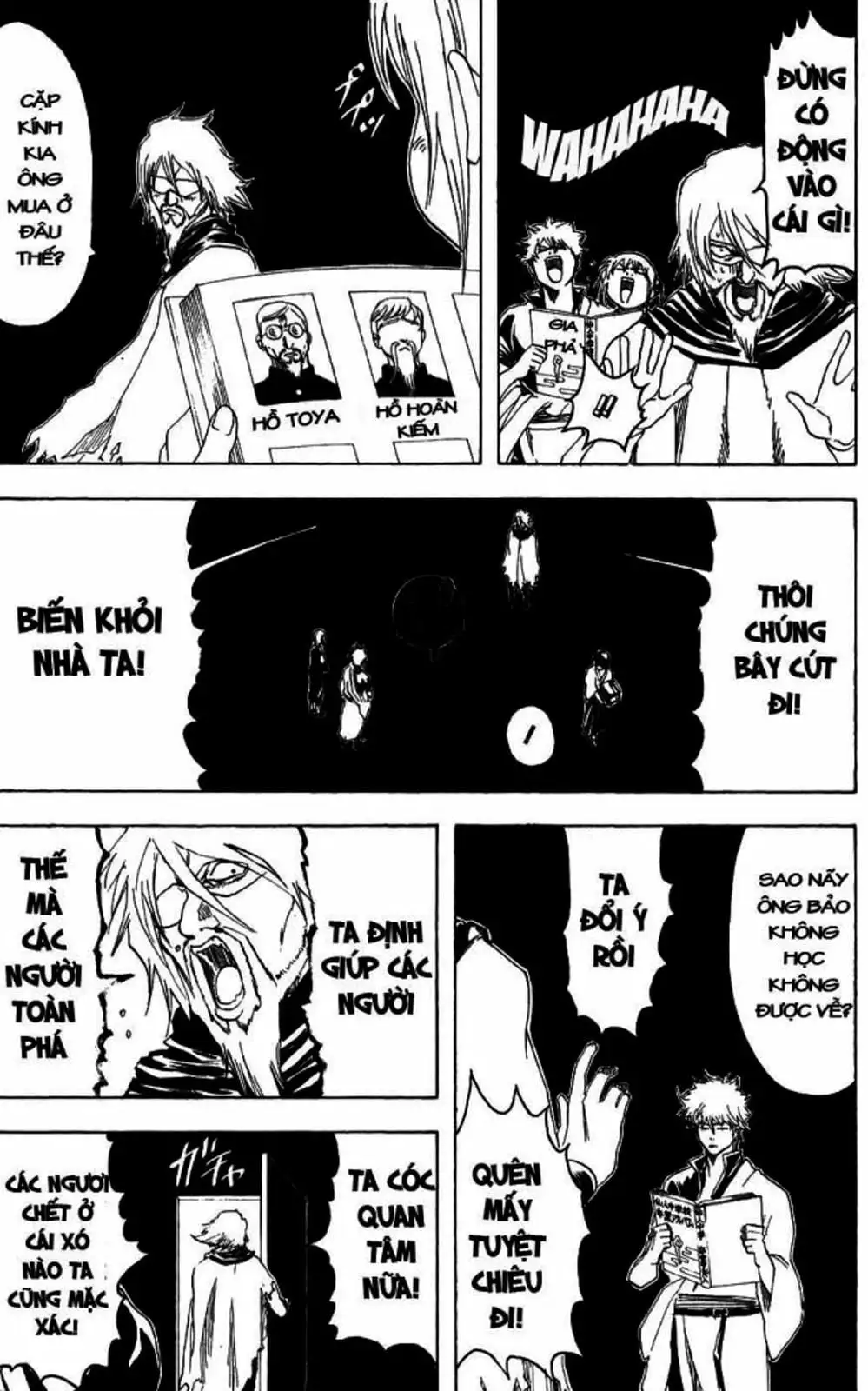 Truyện Tranh Gintama Linh Hồn Bạc: Luật Lệ Đặt Ra Là Để Phá Bỏ trang 7