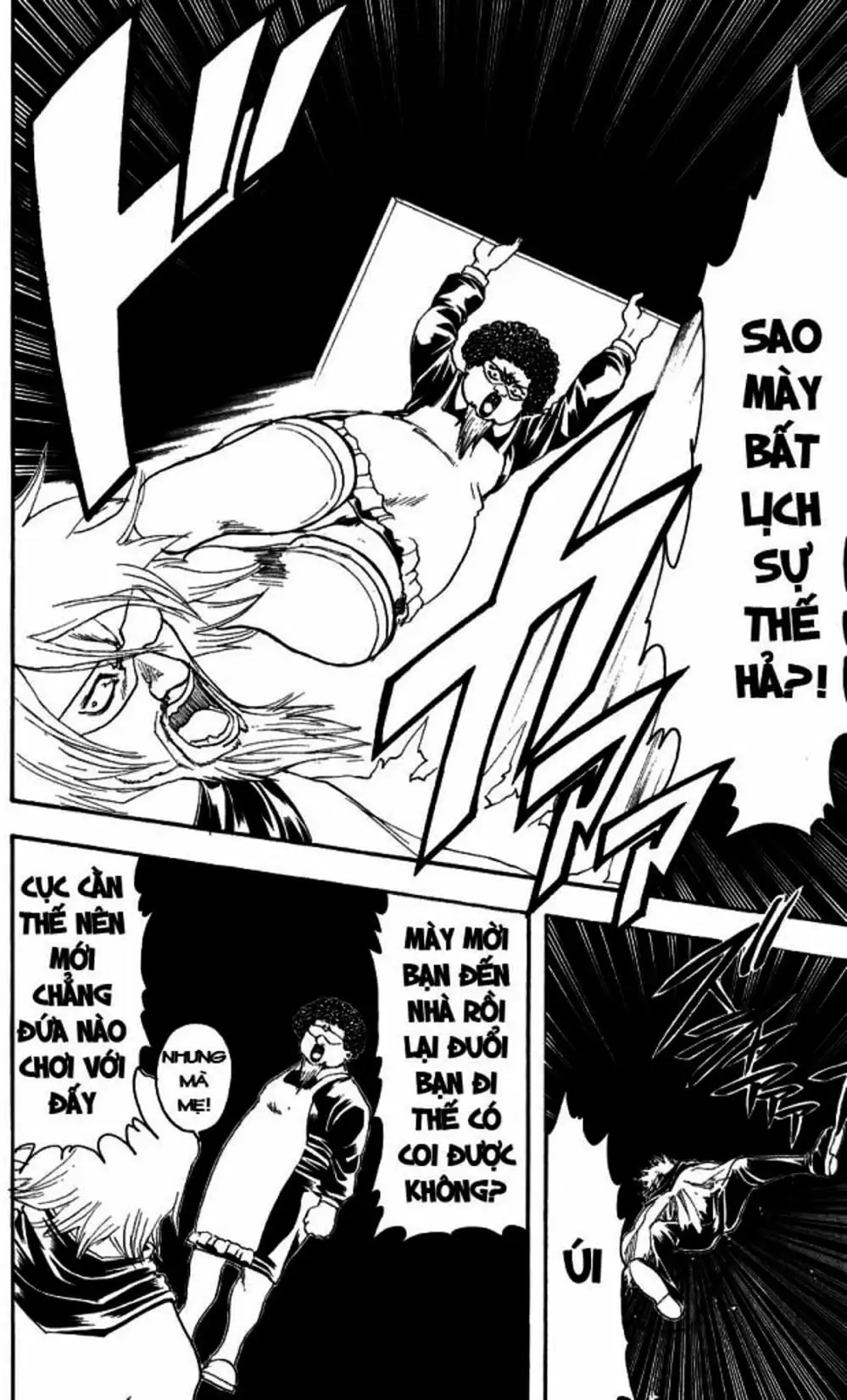 Truyện Tranh Gintama Linh Hồn Bạc: Luật Lệ Đặt Ra Là Để Phá Bỏ trang 7