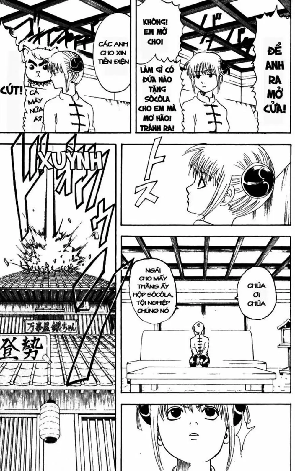 Truyện Tranh Gintama Linh Hồn Bạc: Luật Lệ Đặt Ra Là Để Phá Bỏ trang 7