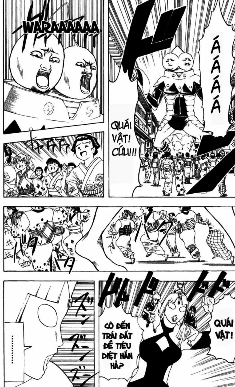 Truyện Tranh Gintama Linh Hồn Bạc: Luật Lệ Đặt Ra Là Để Phá Bỏ trang 7